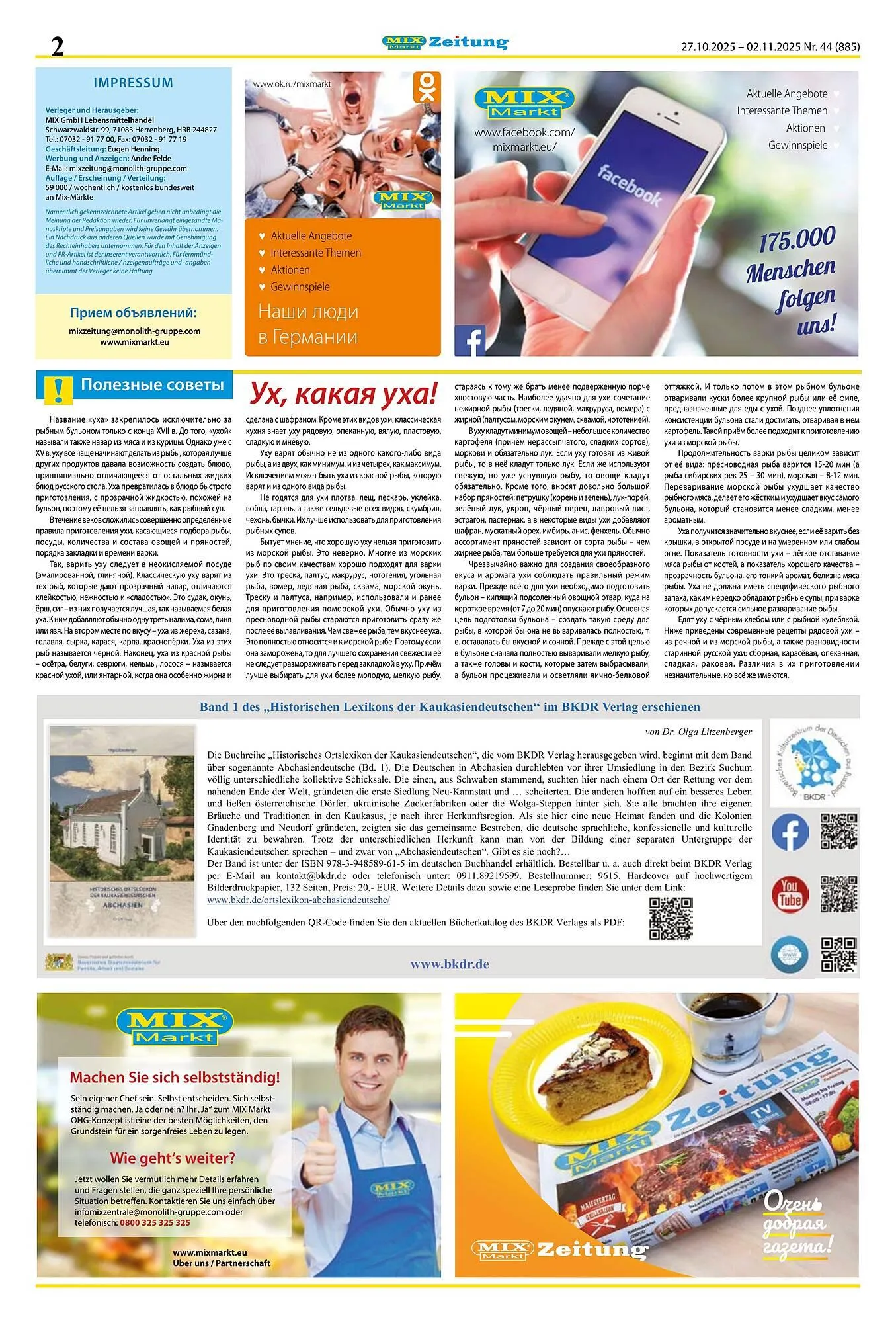 Mix Markt Prospekt von 27. Oktober bis 3. November 2025 - Prospekt seite 2