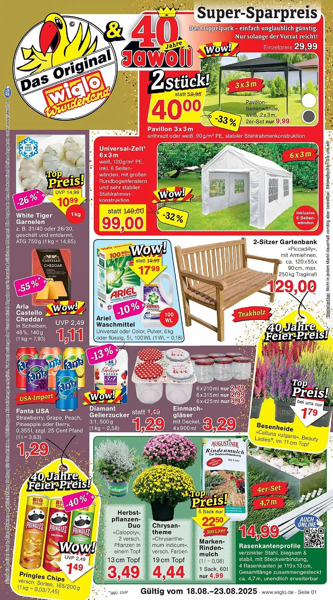 Wiglo Wunderland Prospekt - 1