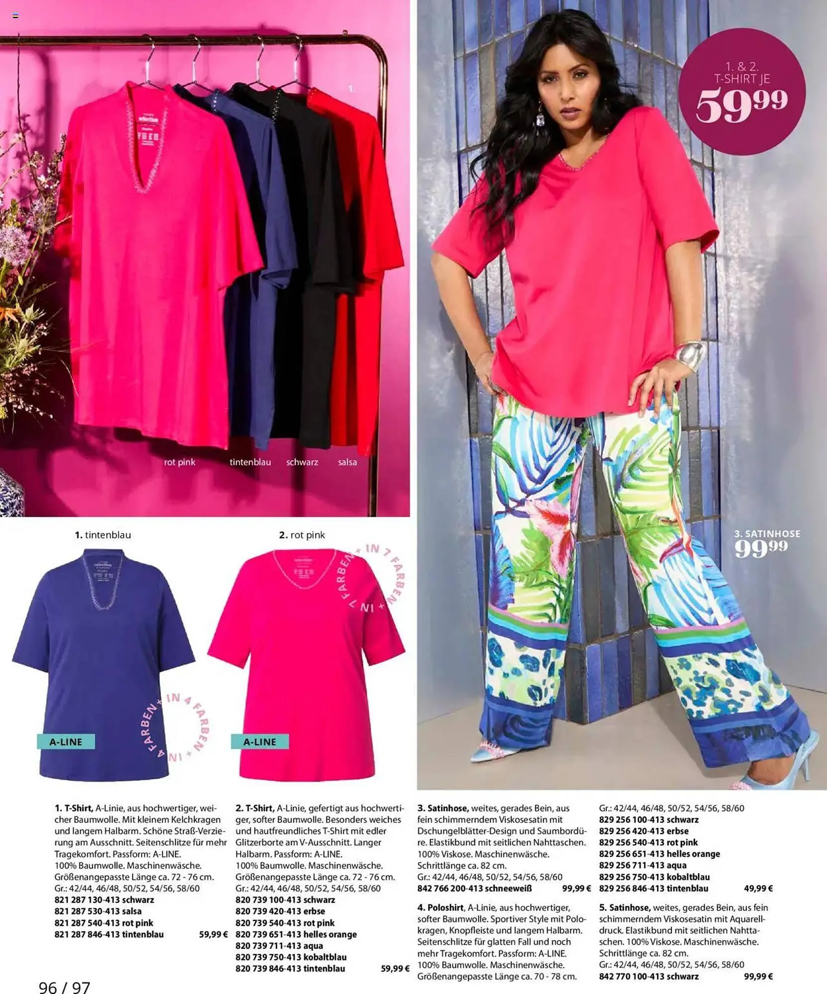 Ulla Popken Prospekt von 1. Juli bis 31. Juli 2025 - Prospekt seite 96