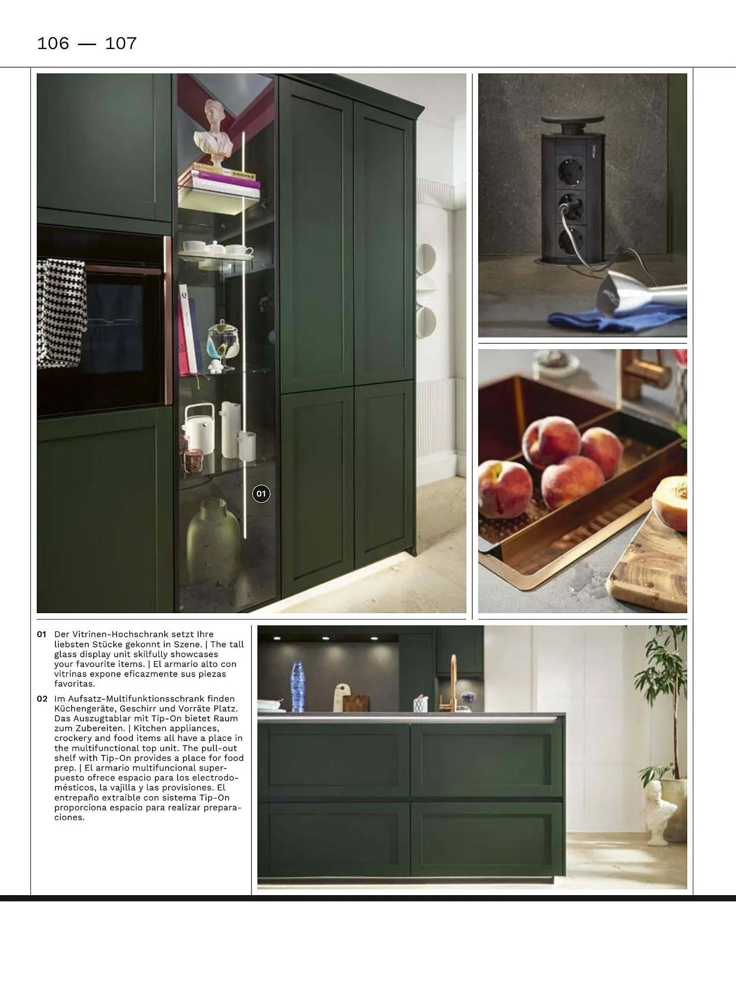 Wiethoff Prospekt von 13. März bis 26. März 2025 - Prospekt seite 106