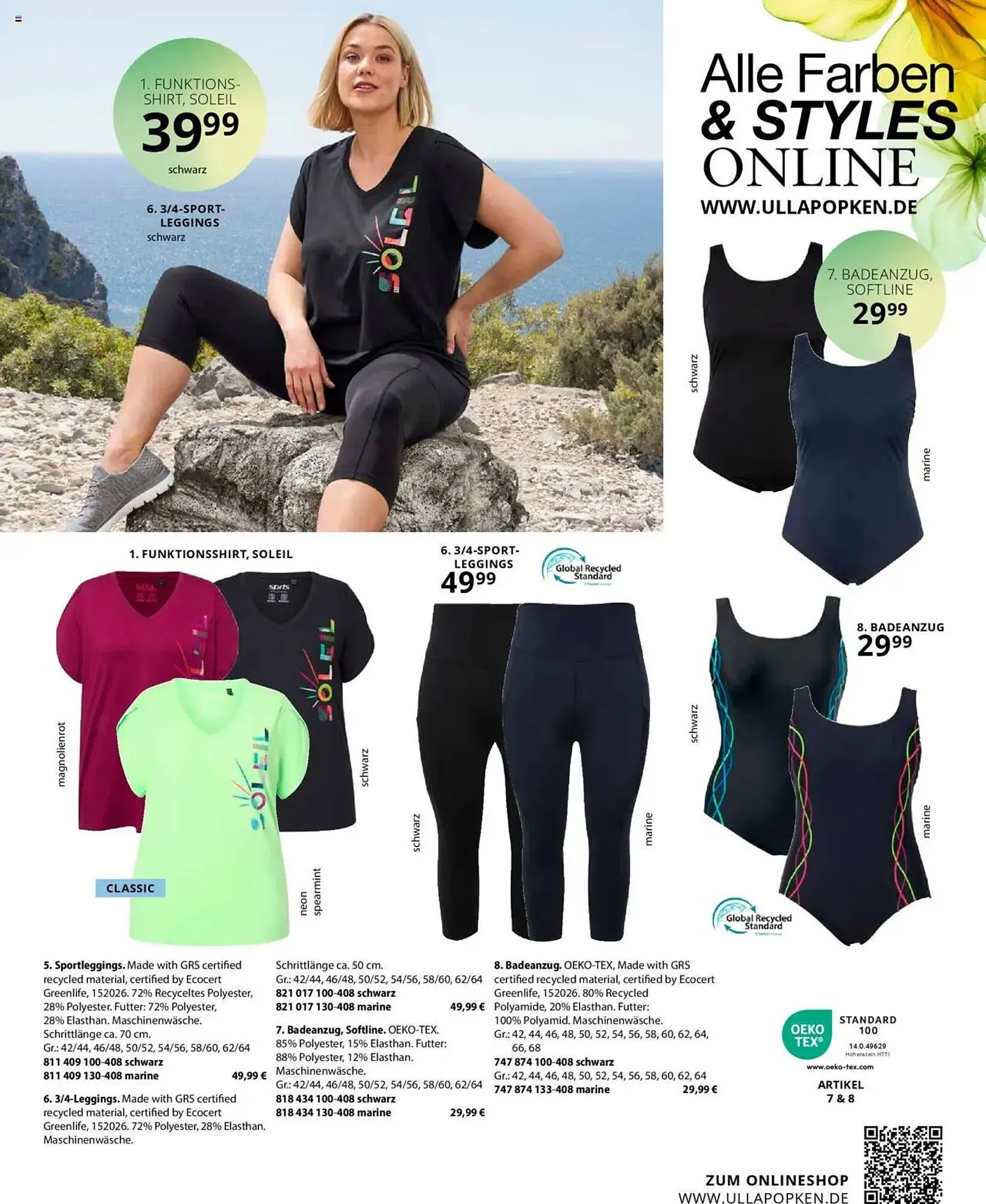 Ulla Popken Prospekt von 1. Juni bis 30. Juni 2025 - Prospekt seite 85