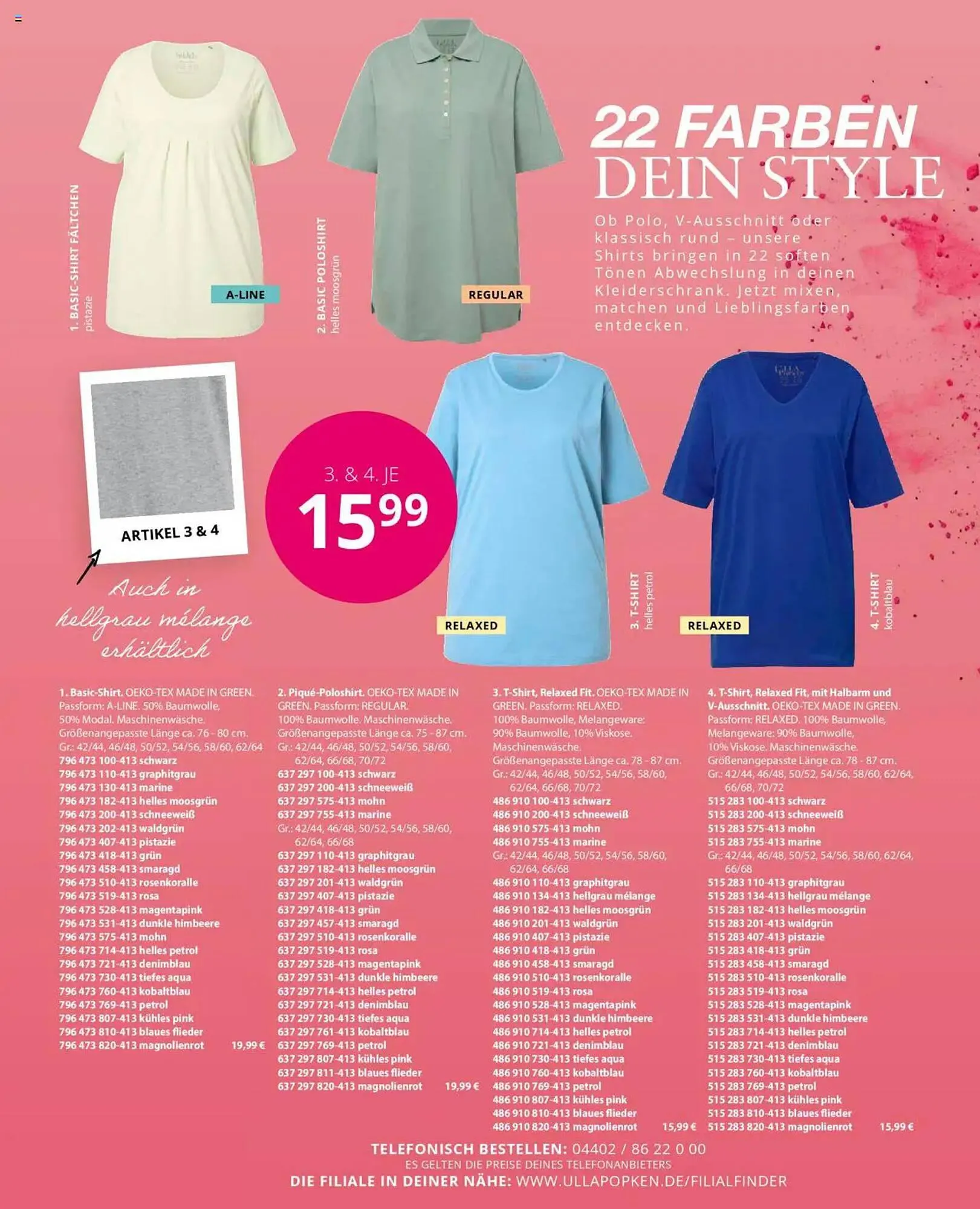 Ulla Popken Prospekt von 1. Juli bis 31. Juli 2025 - Prospekt seite 8