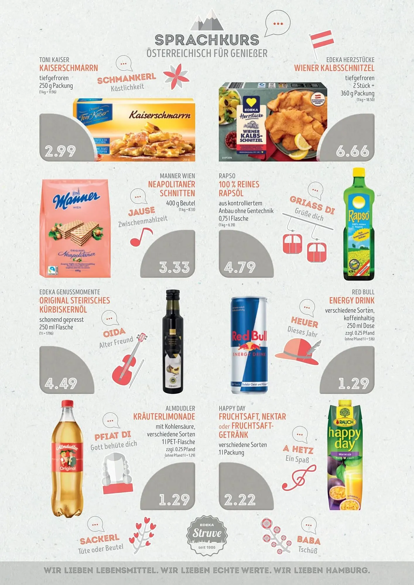 Edeka Struve Prospekt von 24. März bis 29. März 2025 - Prospekt seite 12