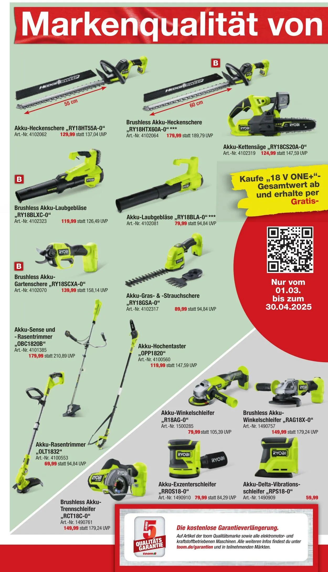 toom Baumarkt Aktueller Prospekt von 3. März bis 17. März 2025 - Prospekt seite 6