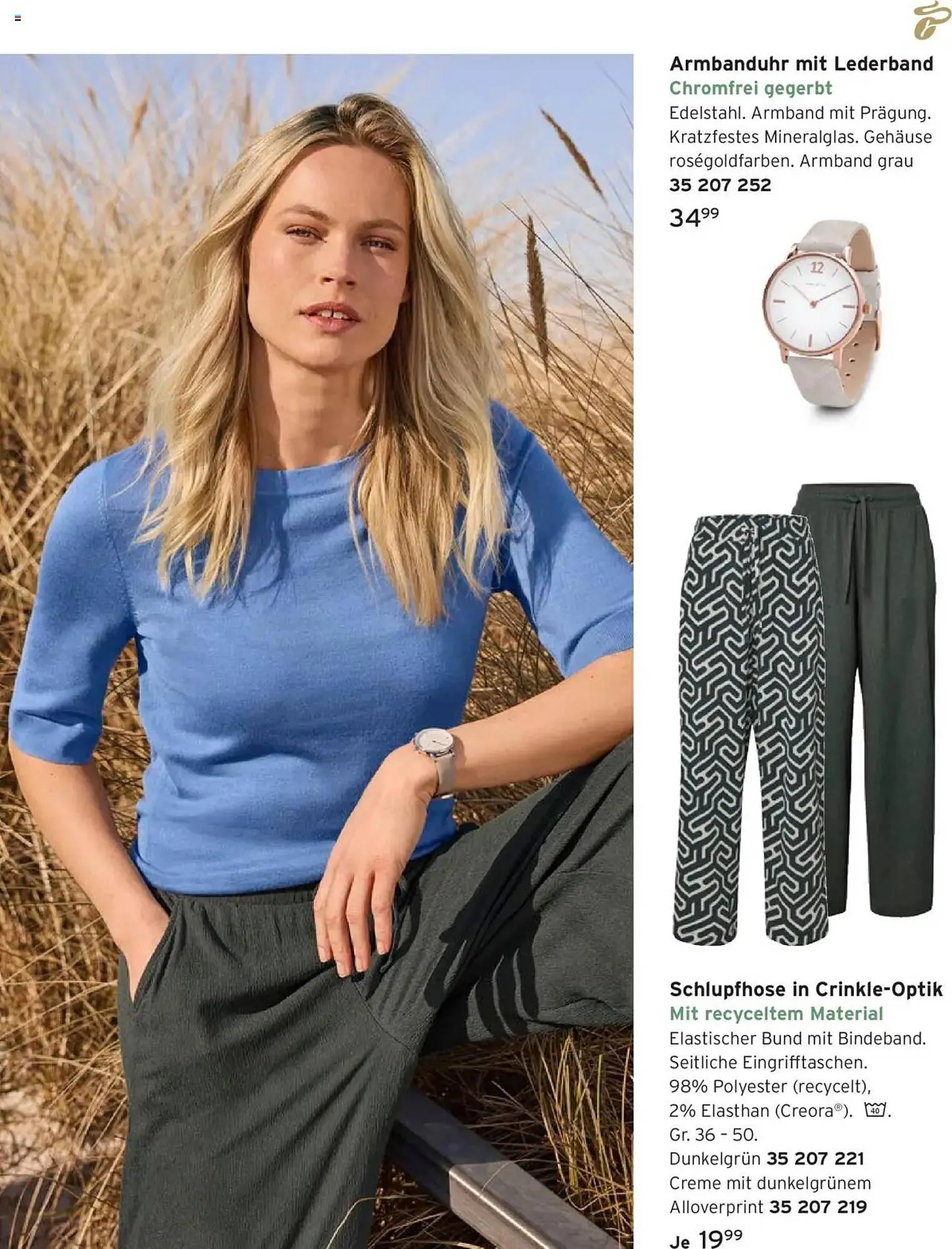 Tchibo Prospekt von 30. Juli bis 26. August 2025 - Prospekt seite 7