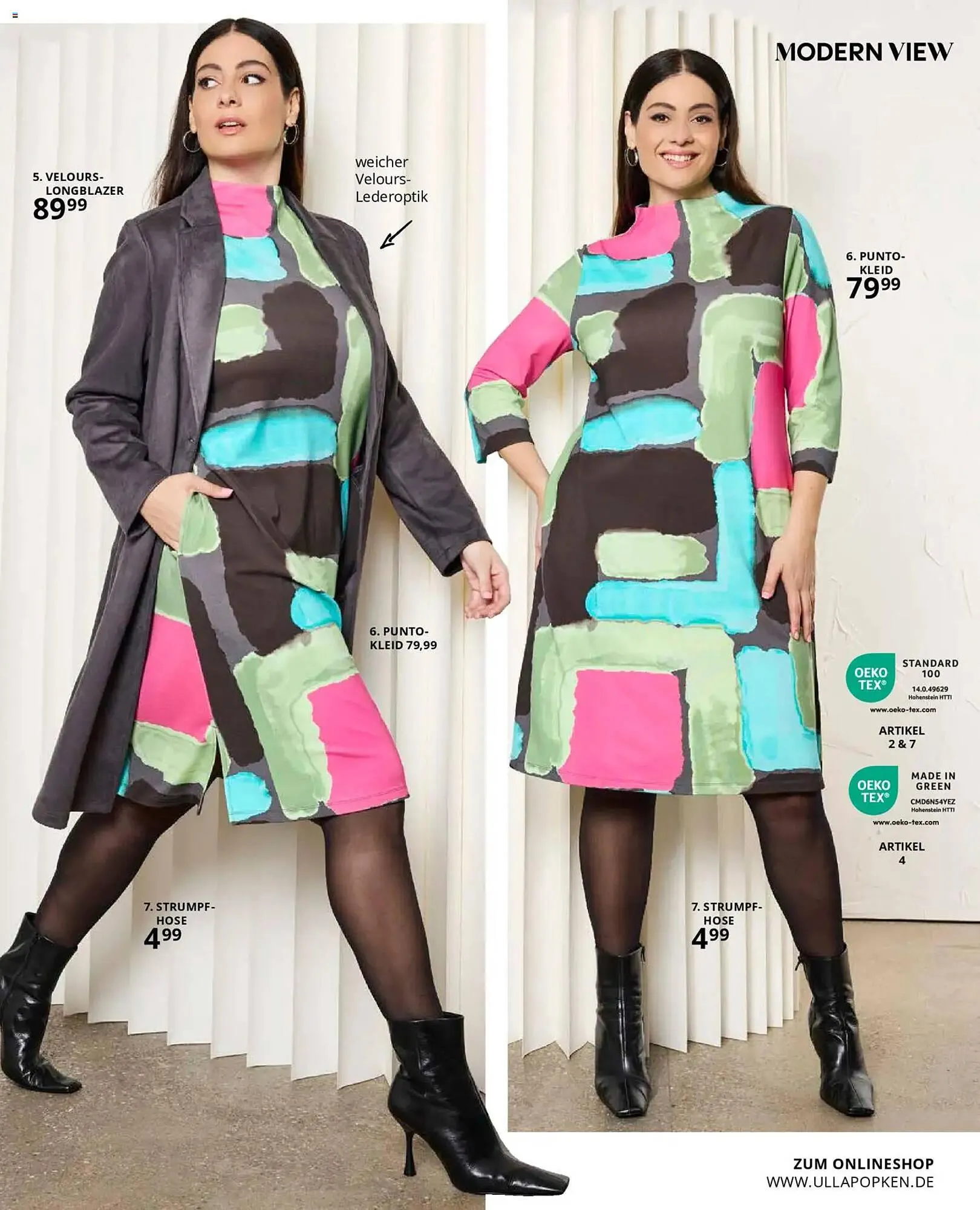 Ulla Popken Katalog von 1. Januar bis 31. Januar 2026 - Prospekt seite 45