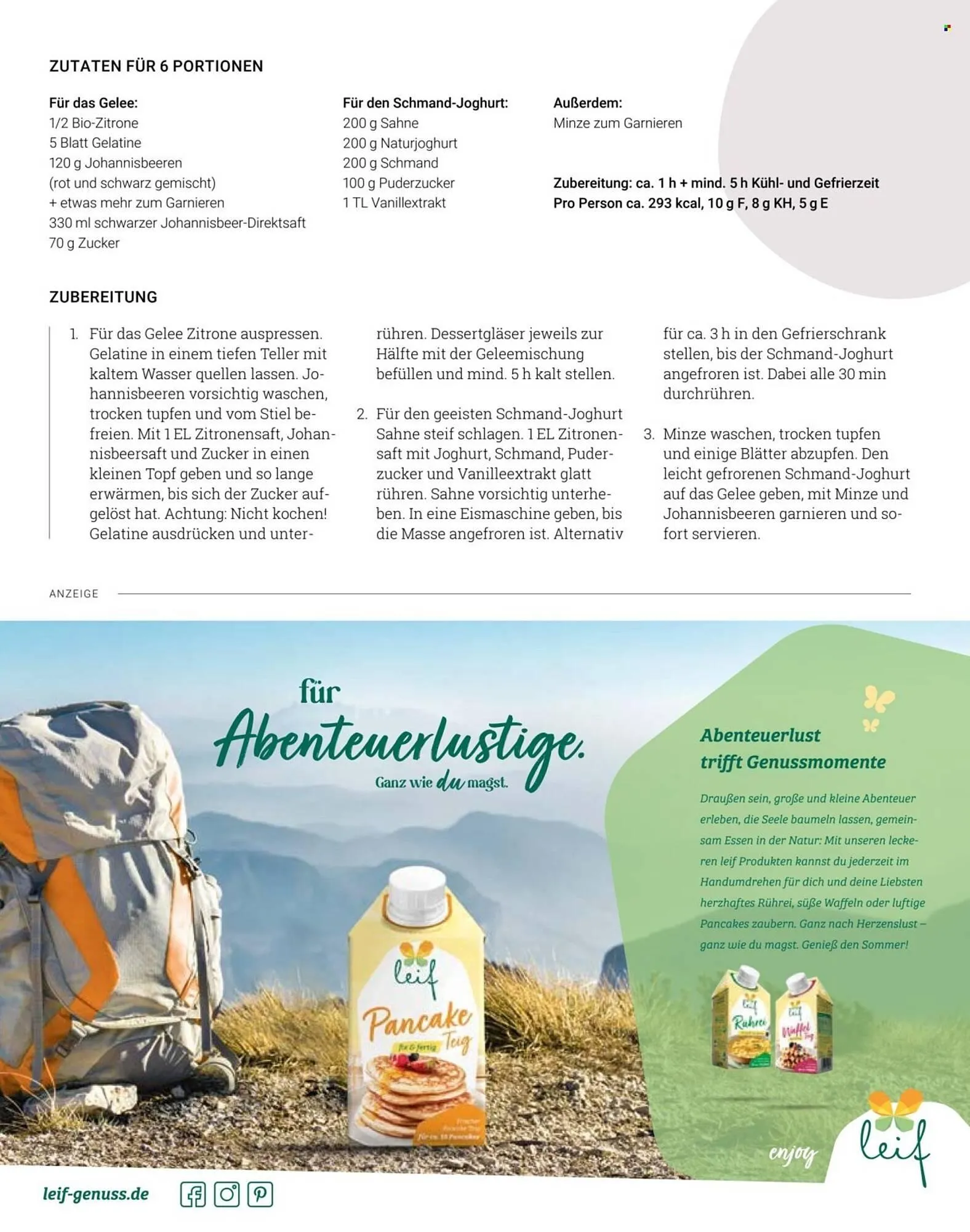 Globus Prospekt von 1. Juli bis 31. Juli 2025 - Prospekt seite 17