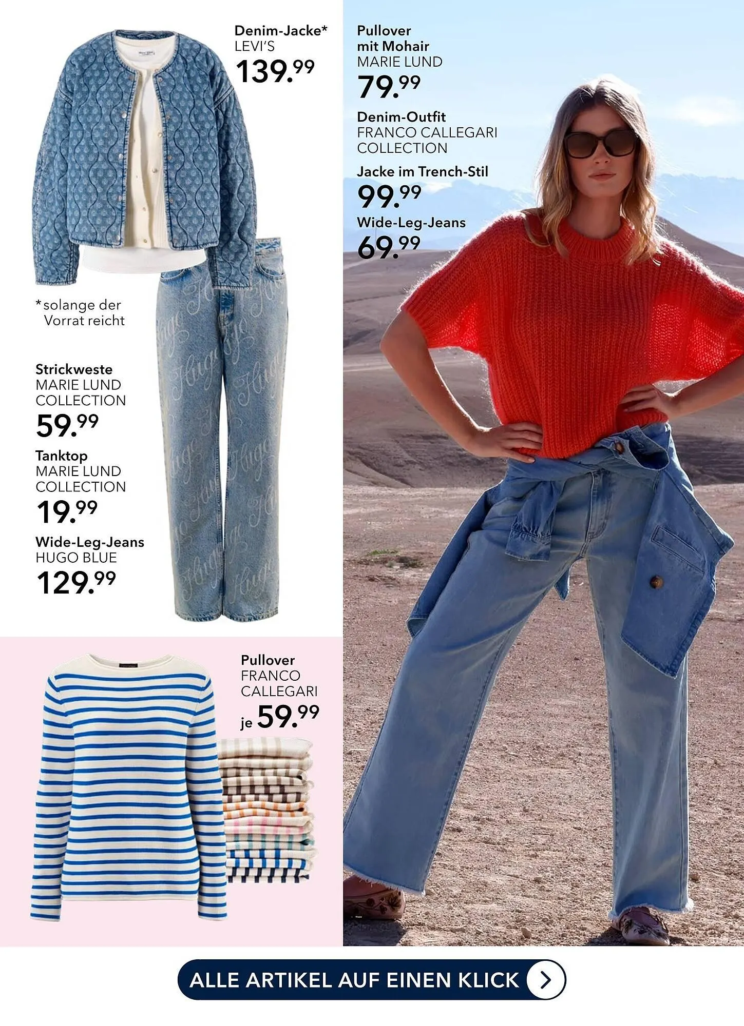 Peek & Cloppenburg Prospekt von 23. März bis 29. März 2025 - Prospekt seite 3