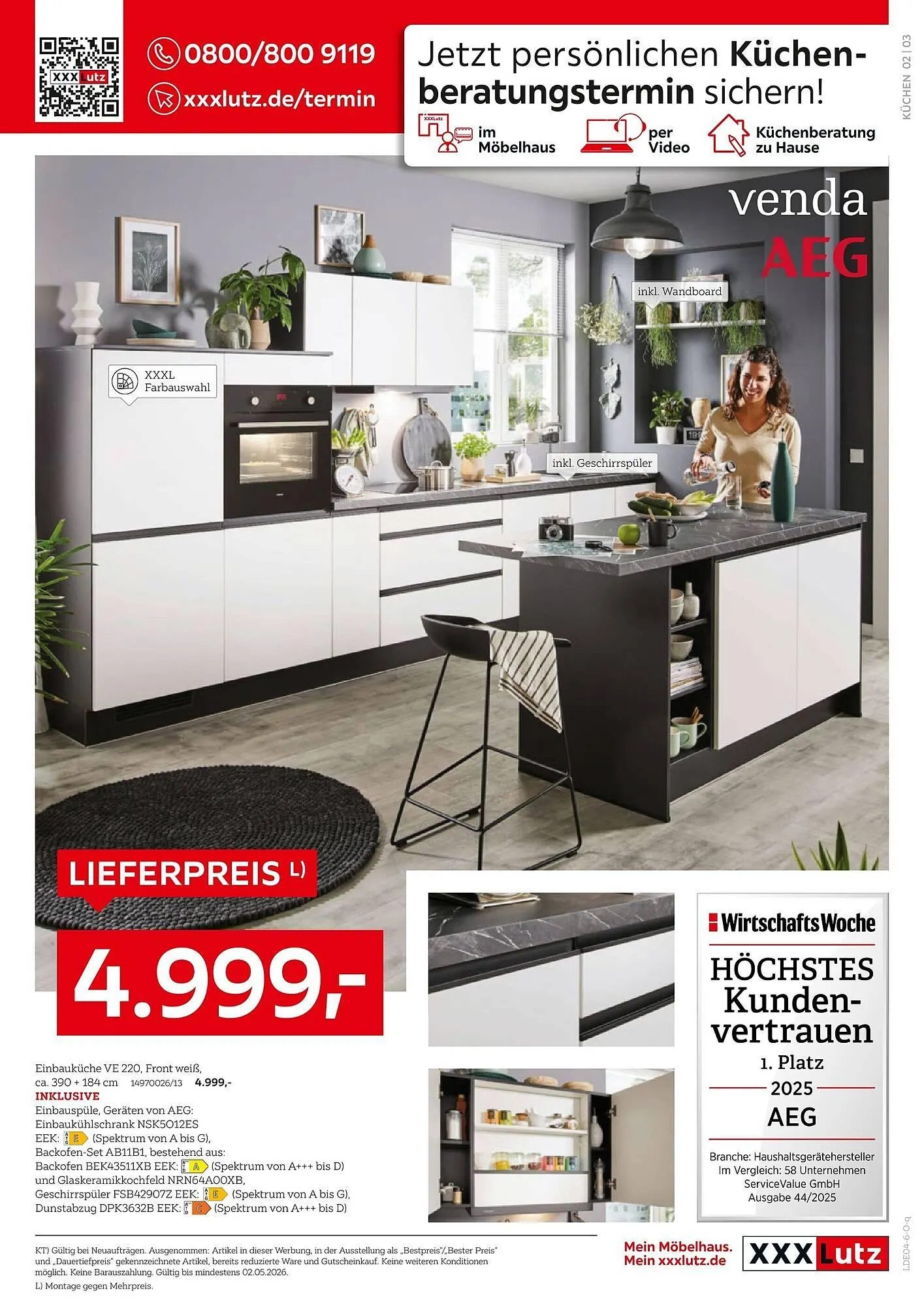 XXXLutz Prospekt von 20. April bis 3. Mai 2026 - Prospekt seite 3