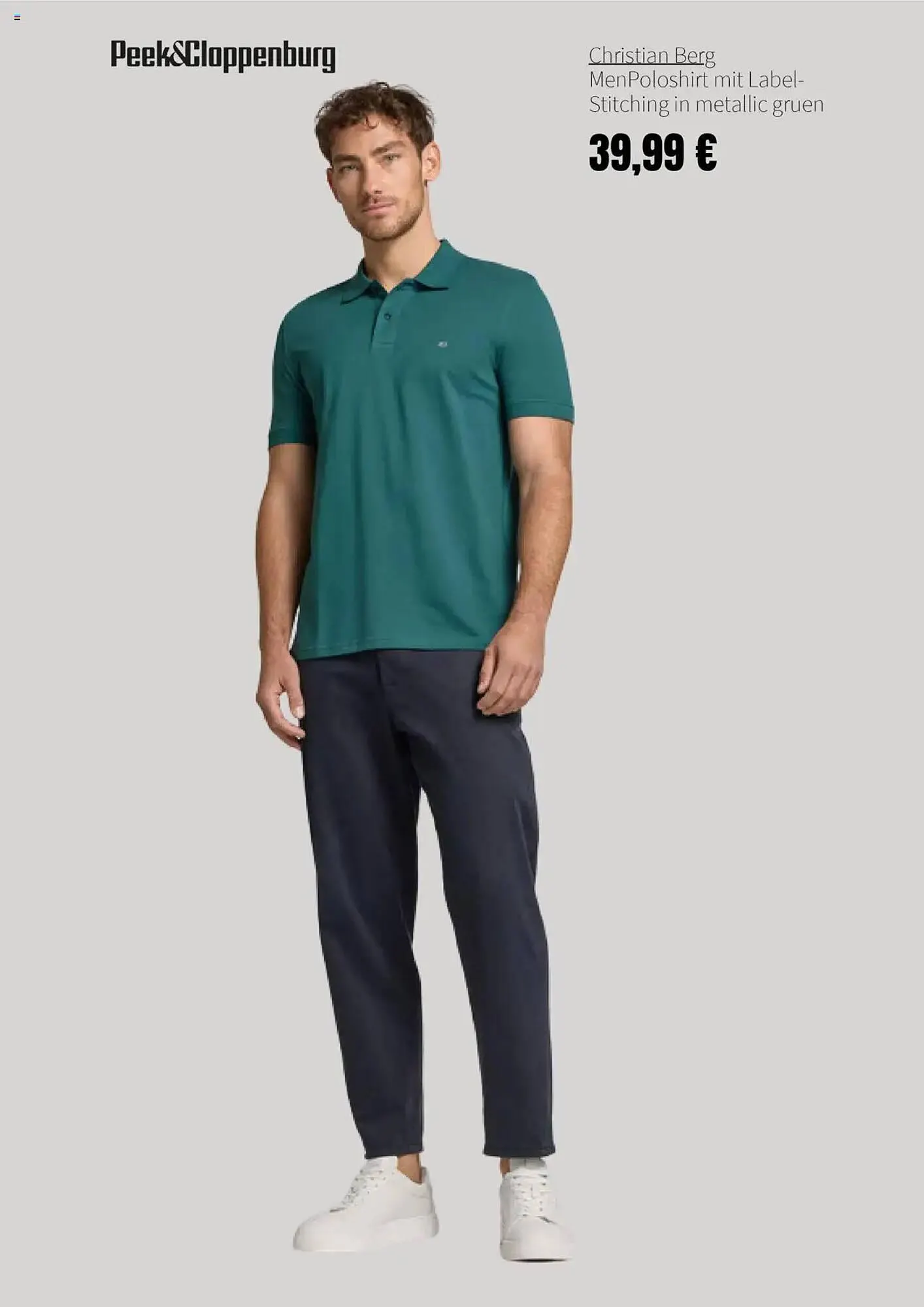 Peek & Cloppenburg Prospekt von 5. Mai bis 4. Juni 2025 - Prospekt seite 17