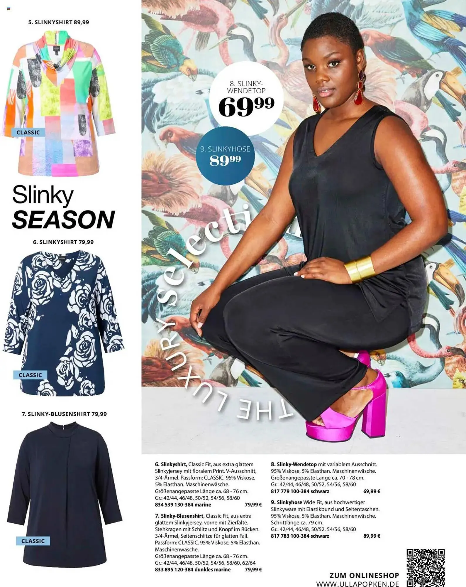 Ulla Popken Prospekt von 1. März bis 31. März 2025 - Prospekt seite 153