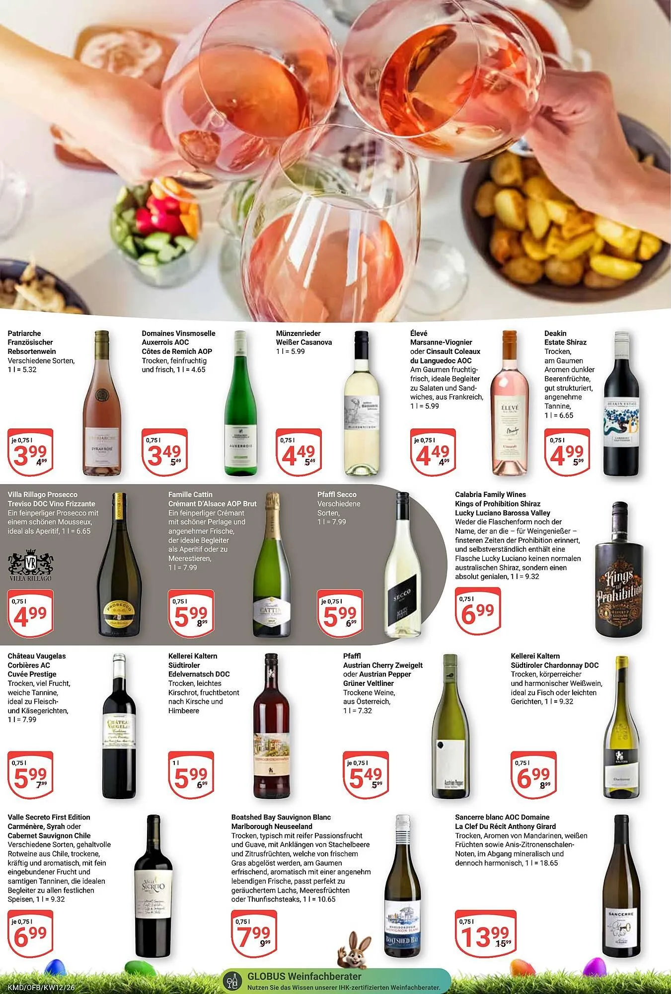 Globus Prospekt von 16. März bis 21. März 2026 - Prospekt seite 19