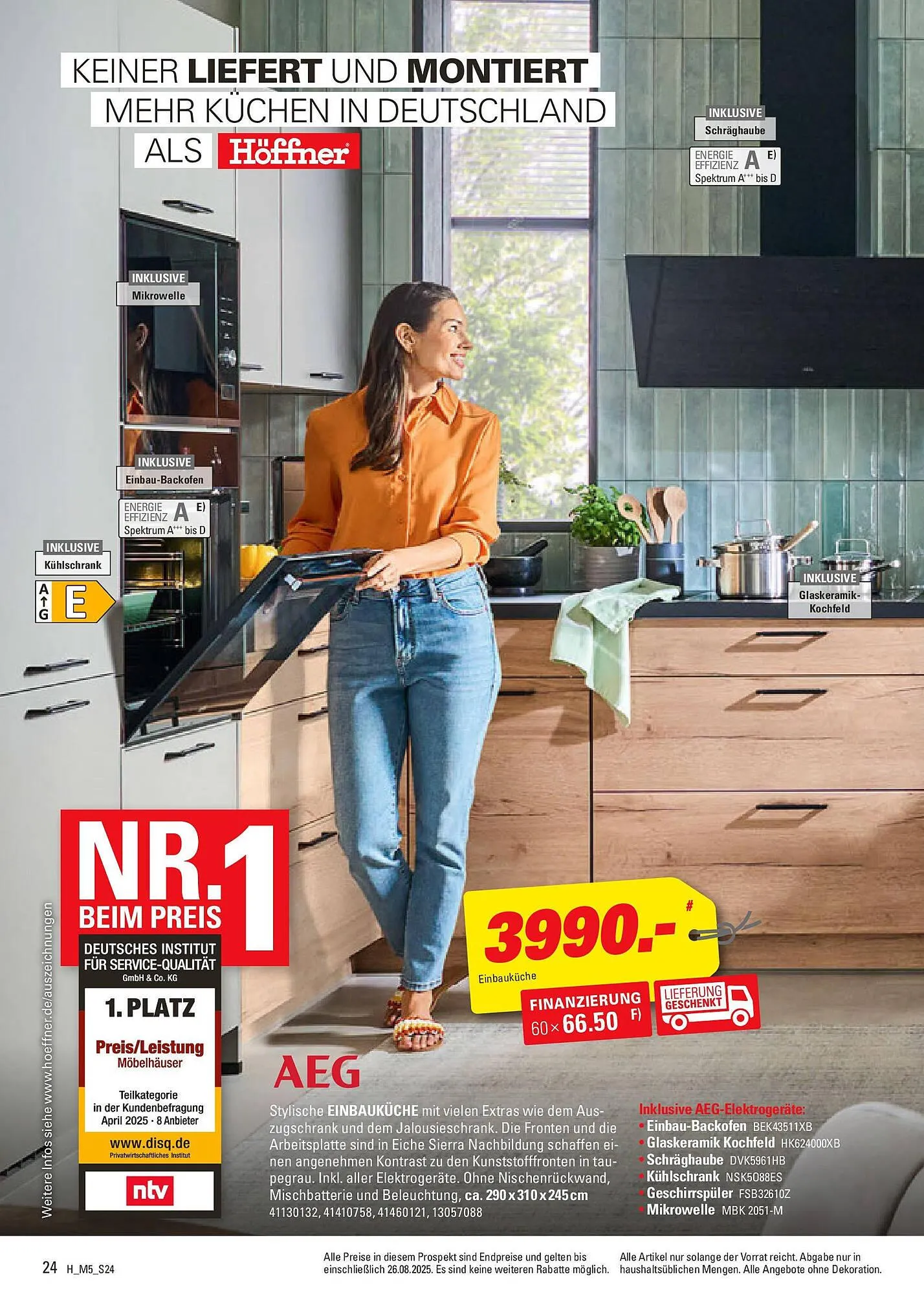 Höffner Prospekt von 12. August bis 26. August 2025 - Prospekt seite 24