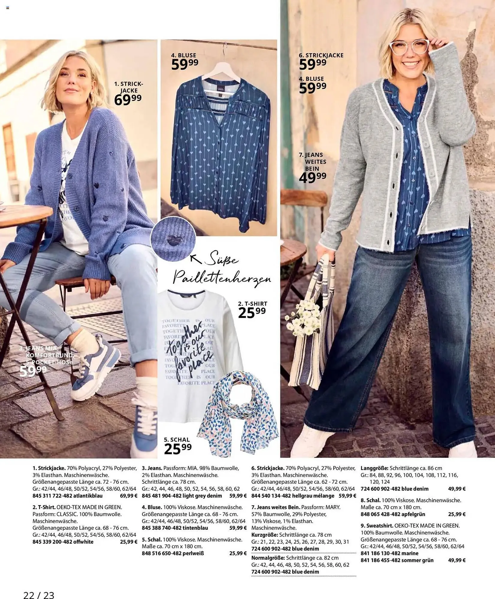 Ulla Popken Katalog von 1. Februar bis 28. Februar 2026 - Prospekt seite 22