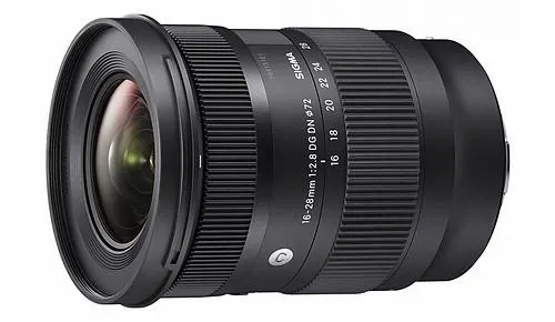 Sigma 16-28/2,8 DG DN [C] Sony E