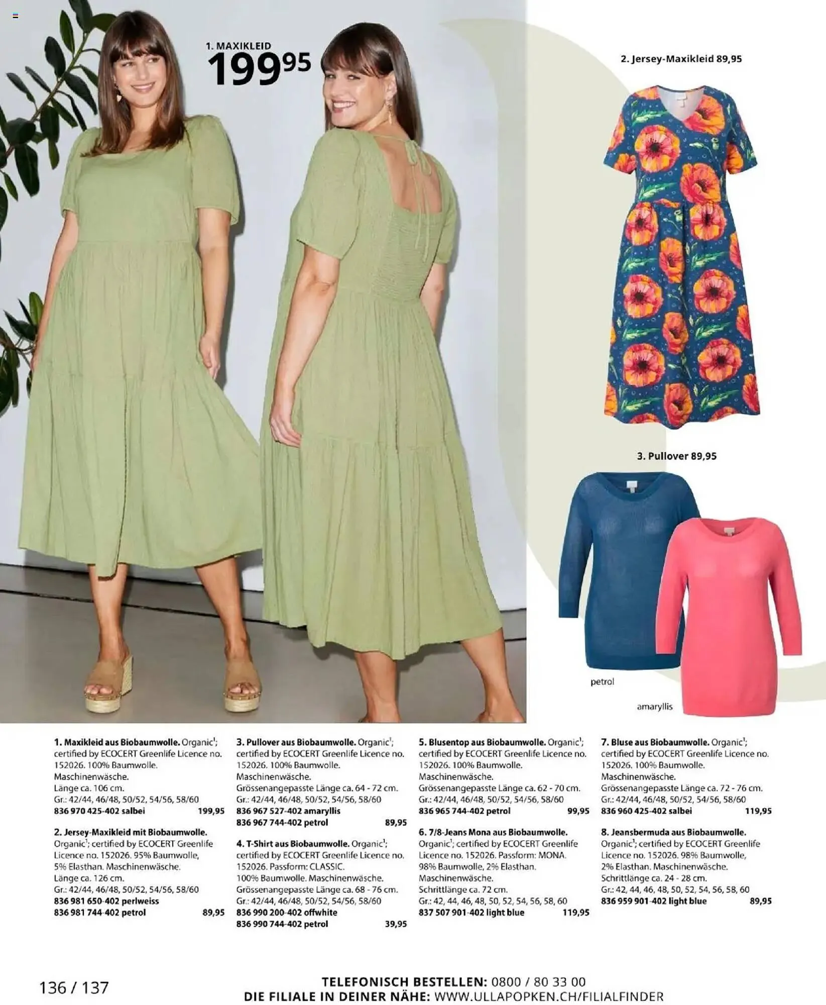 Ulla Popken Prospekt von 1. April bis 30. April 2025 - Prospekt seite 136