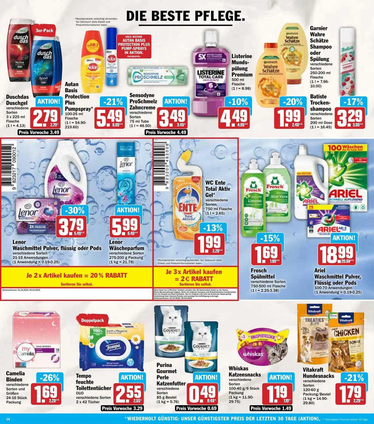 AEZ Aktueller Prospekt von 21. April bis 26. April 2025 - Prospekt seite 14