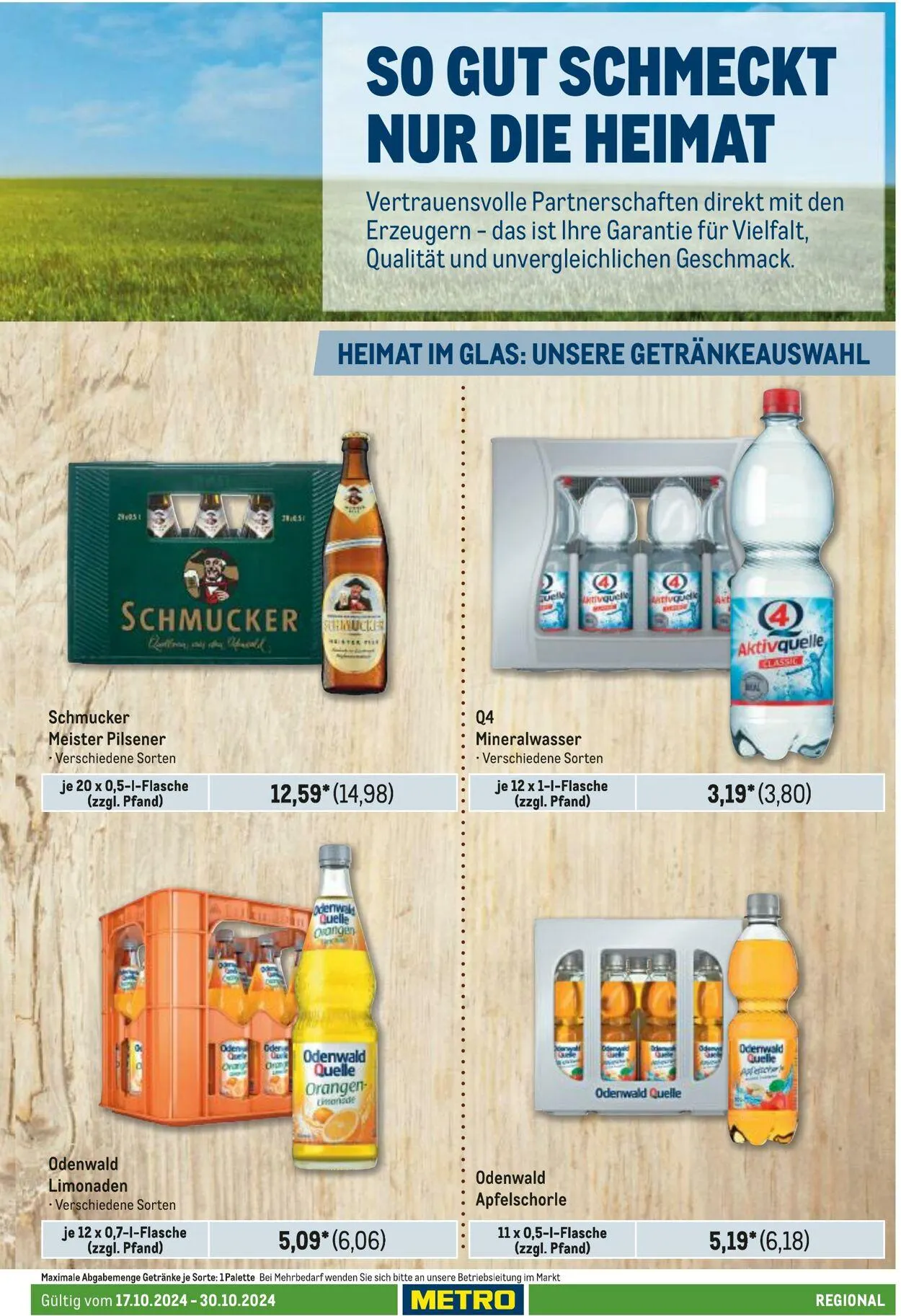 Metro Aktueller Prospekt von 10. Juli bis 24. Juli 2025 - Prospekt seite 63