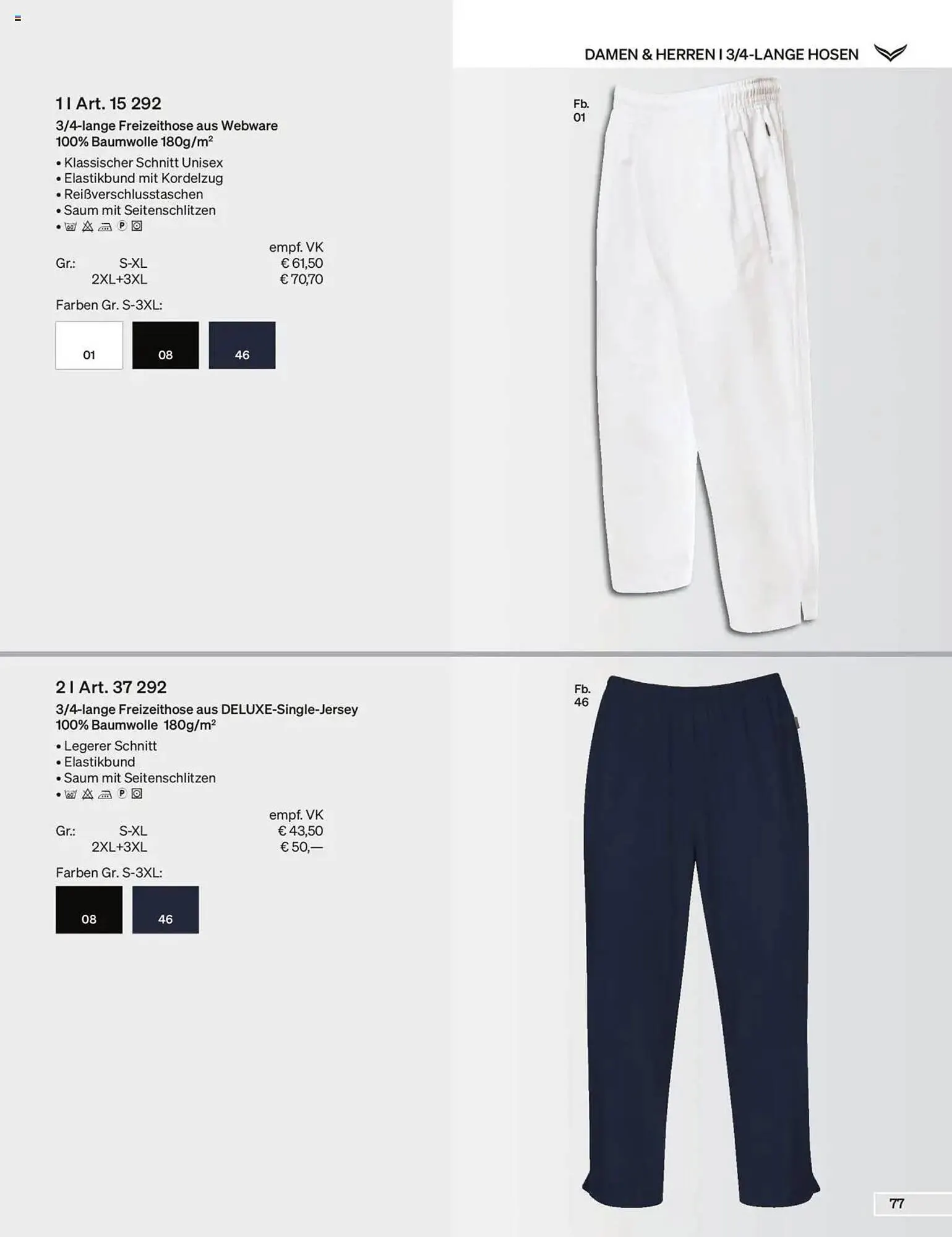 Trigema Prospekt von 17. Februar bis 17. August 2025 - Prospekt seite 77