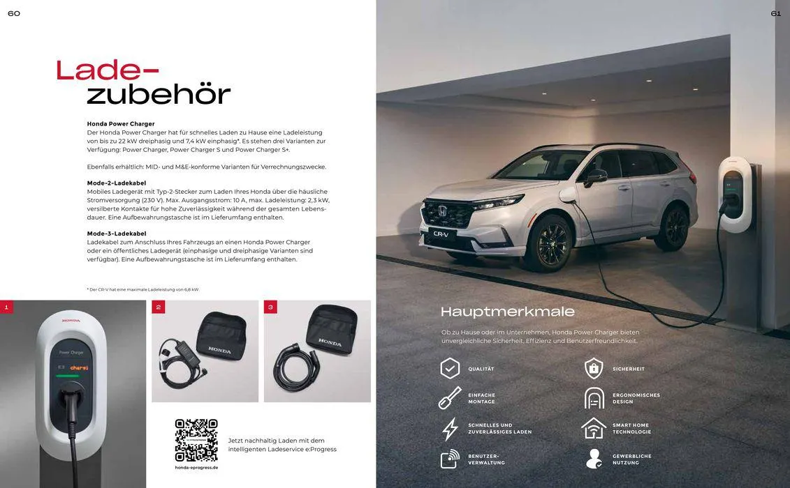 Honda CR-V BROSCHÜRE von 11. April bis 11. April 2025 - Prospekt seite 31