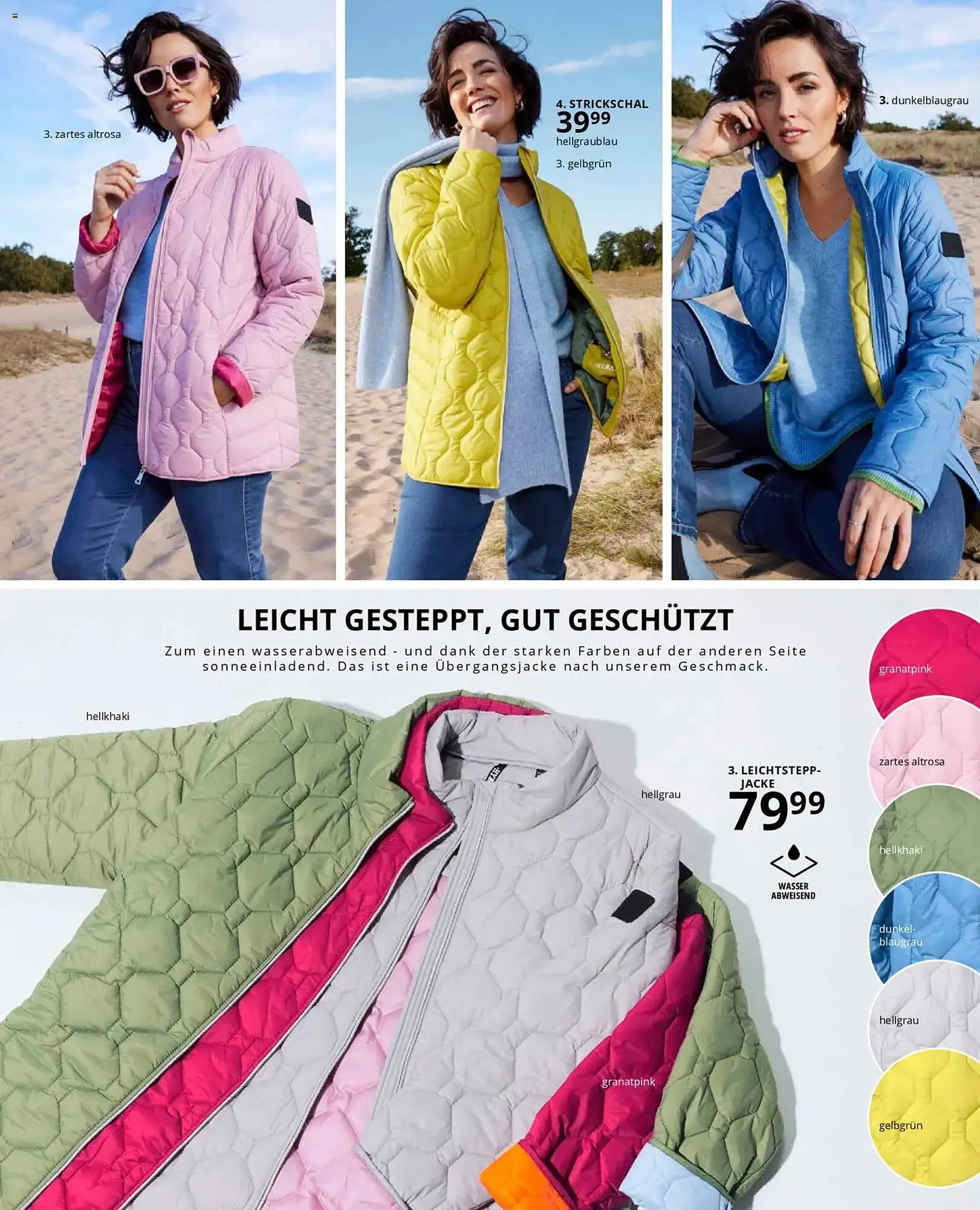 Ulla Popken Katalog von 1. Februar bis 28. Februar 2026 - Prospekt seite 45