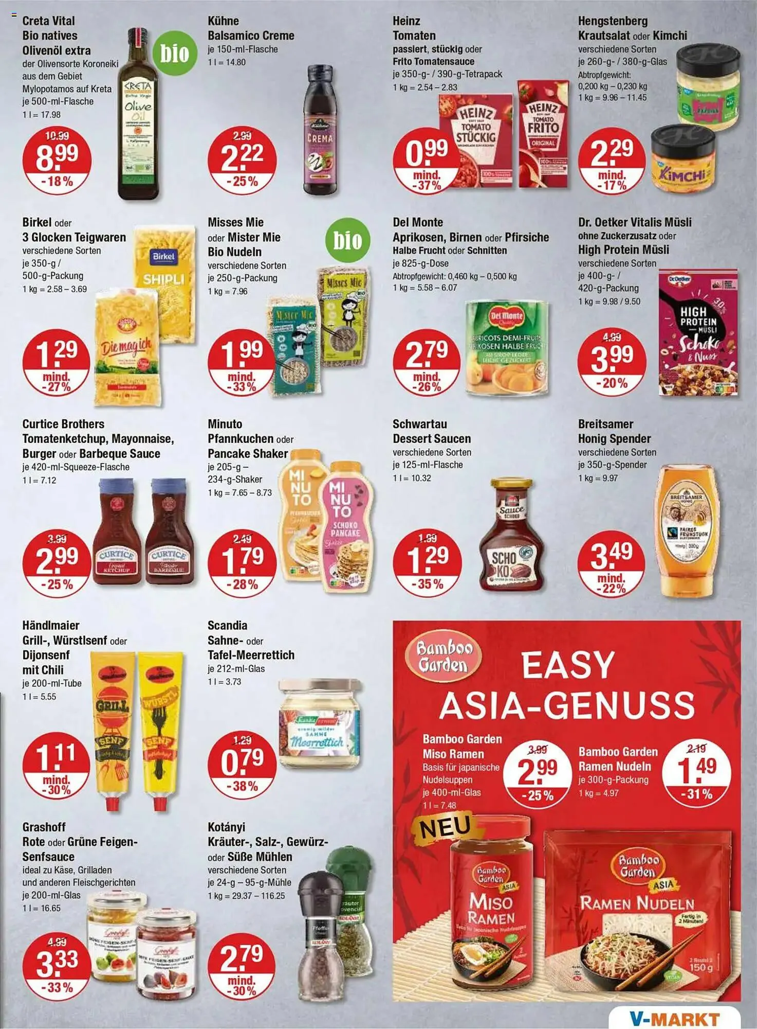 V Markt Prospekt von 14. August bis 20. August 2025 - Prospekt seite 11