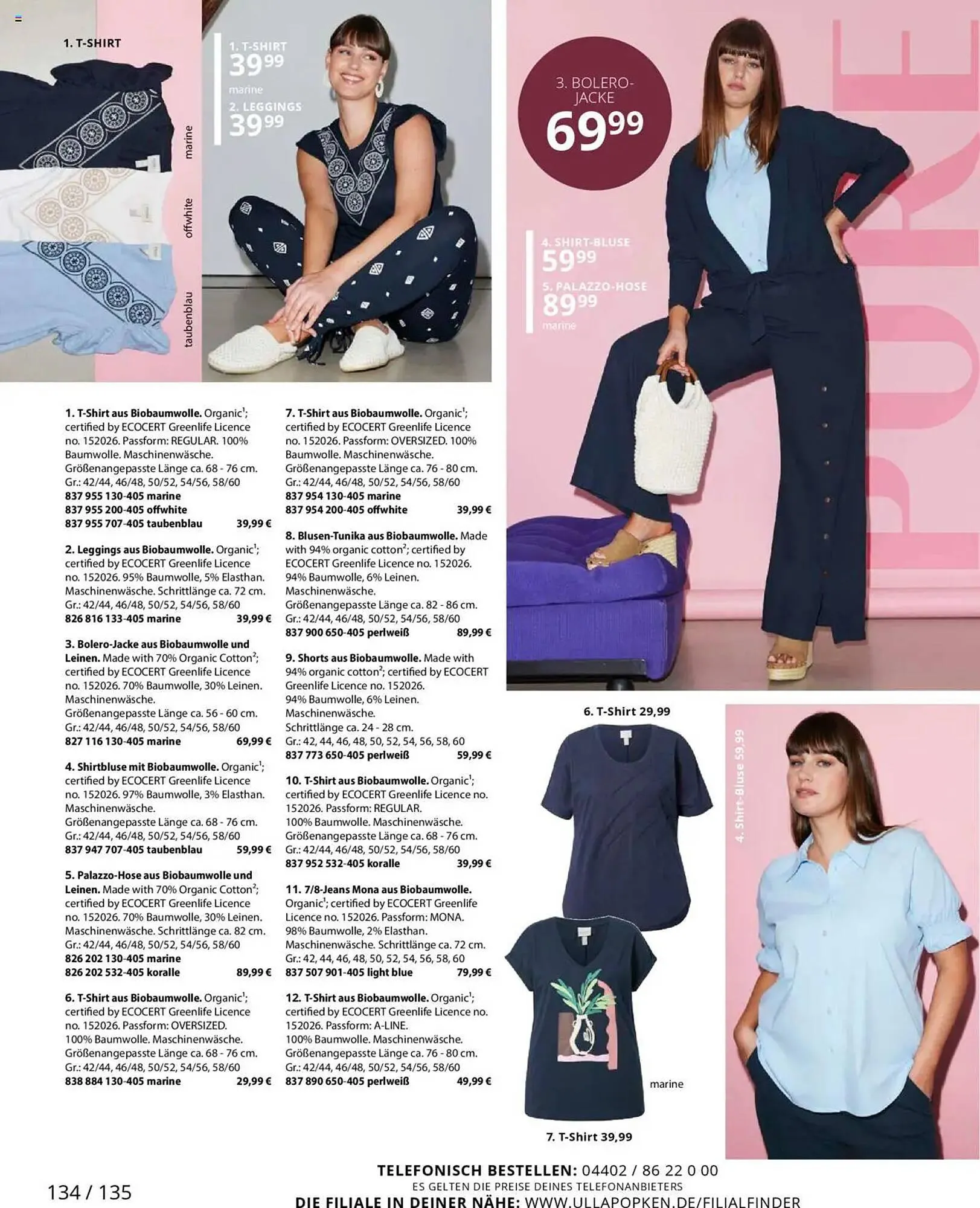 Ulla Popken Prospekt von 1. Mai bis 31. Mai 2025 - Prospekt seite 134