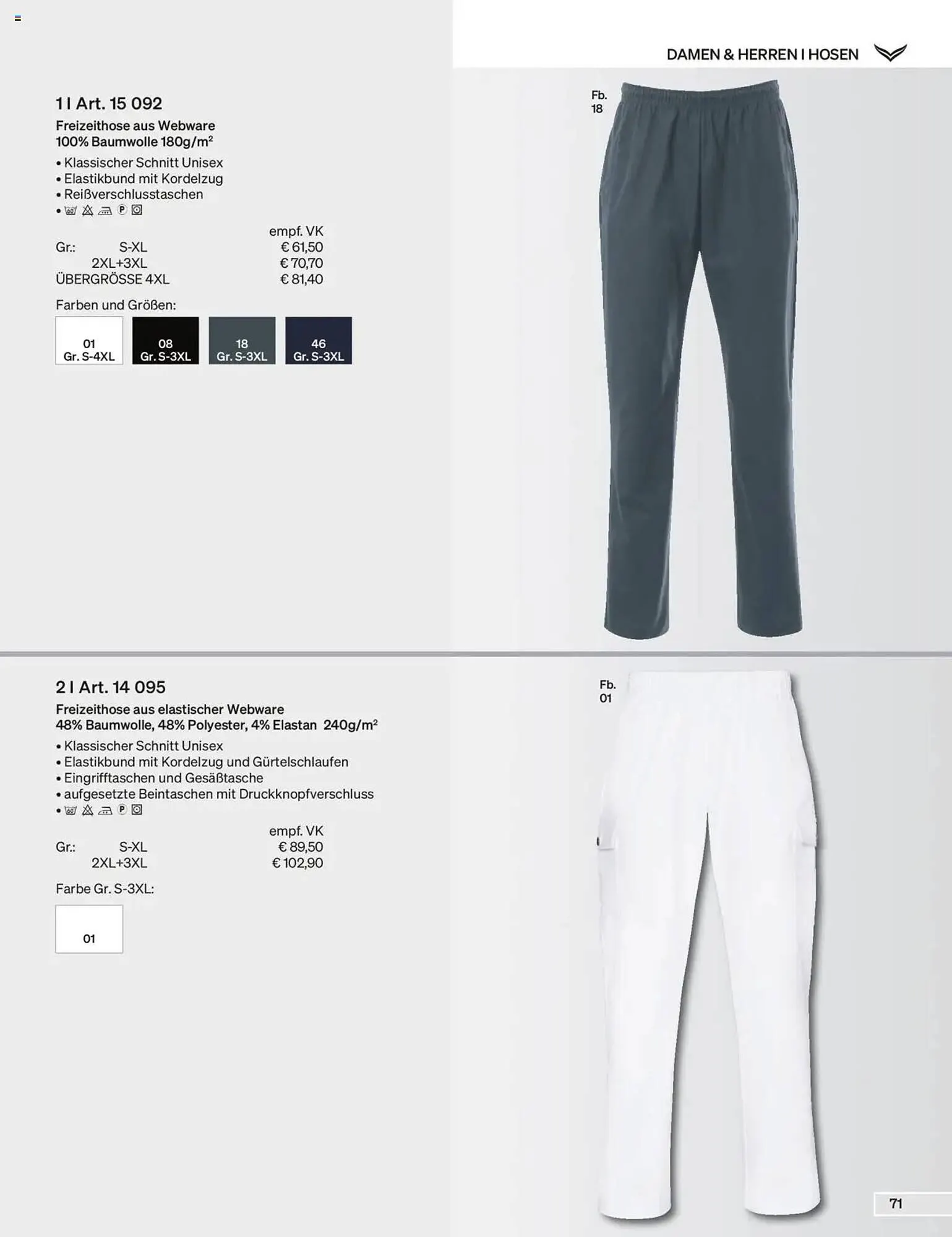 Trigema Prospekt von 17. Februar bis 17. August 2025 - Prospekt seite 71