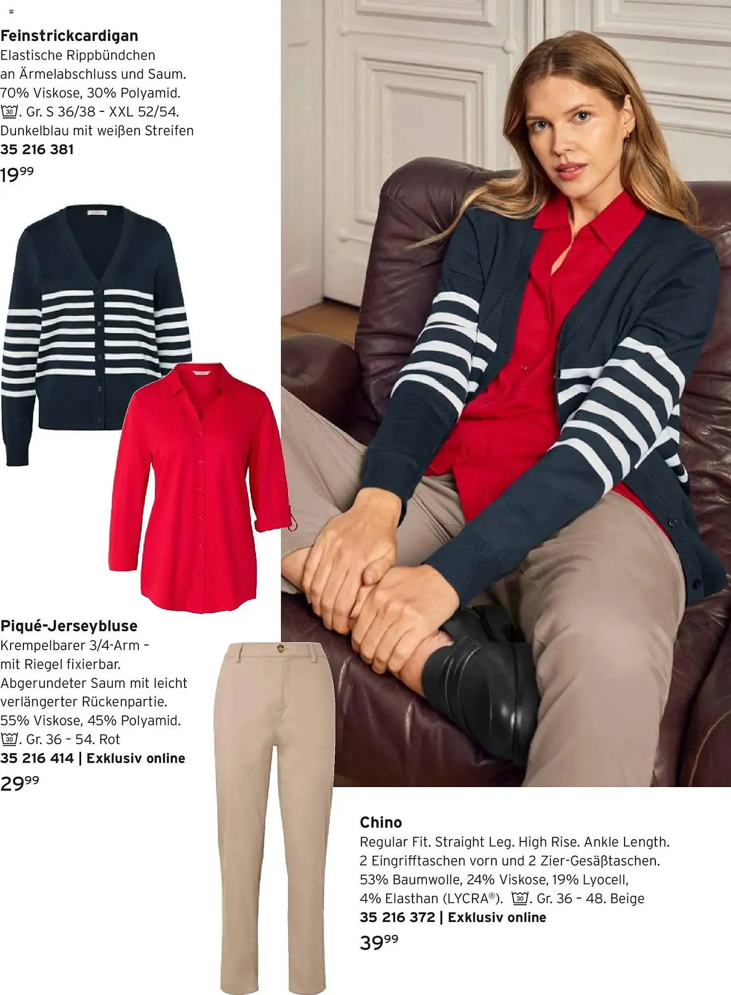 Tchibo Prospekt von 25. Februar bis 17. März 2026 - Prospekt seite 16