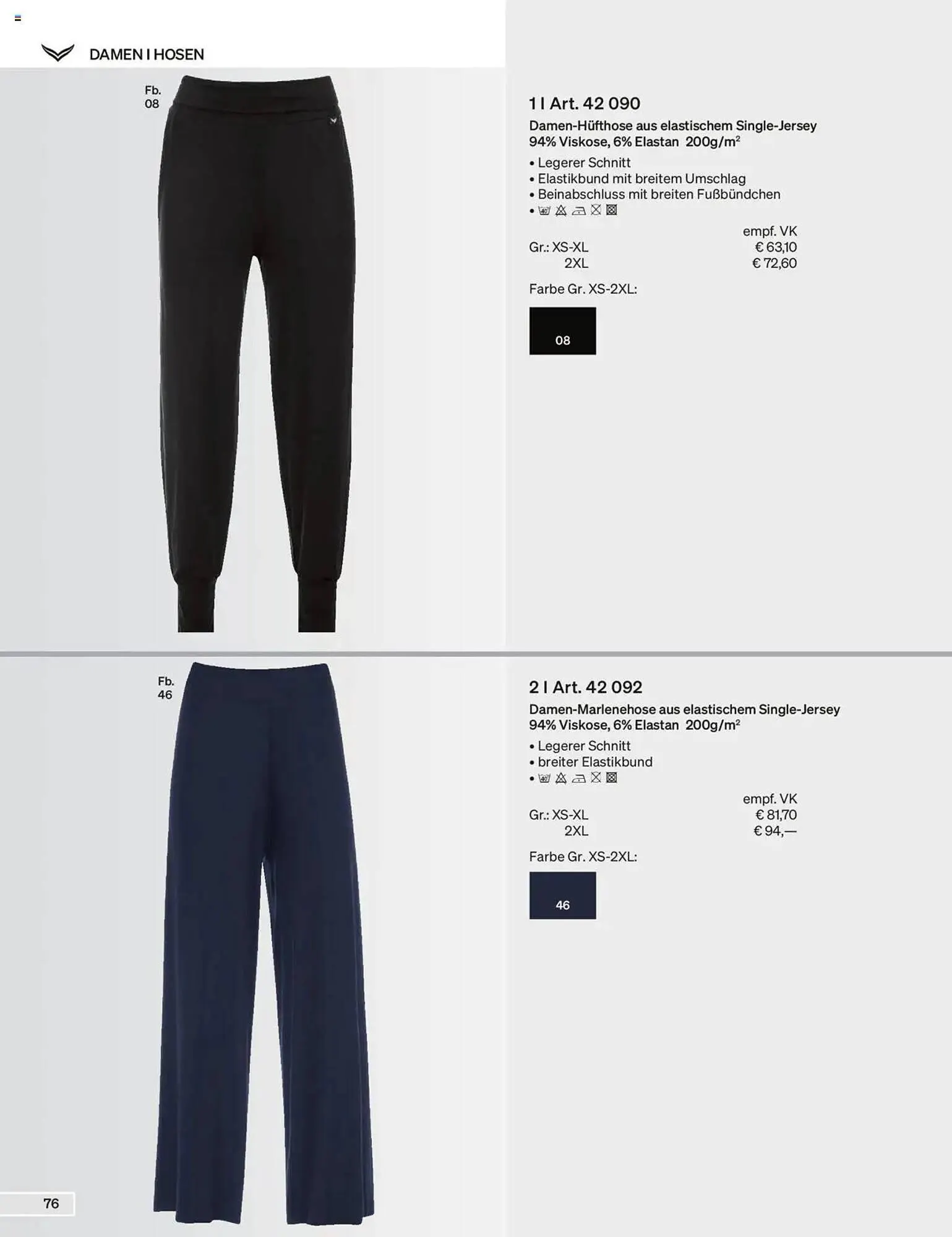 Trigema Prospekt von 17. Februar bis 17. August 2025 - Prospekt seite 76