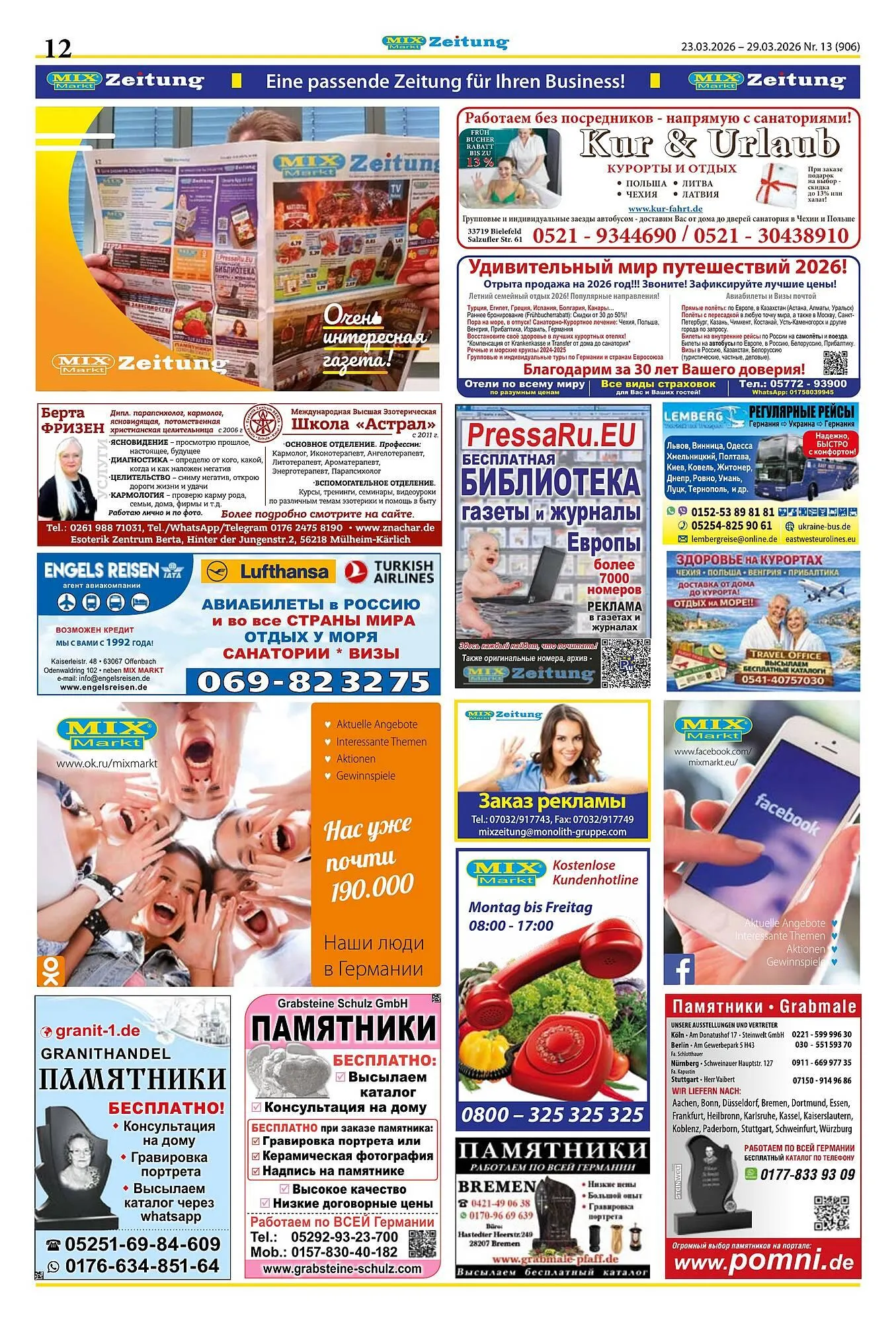 Mix Markt Prospekt von 23. März bis 28. März 2026 - Prospekt seite 5