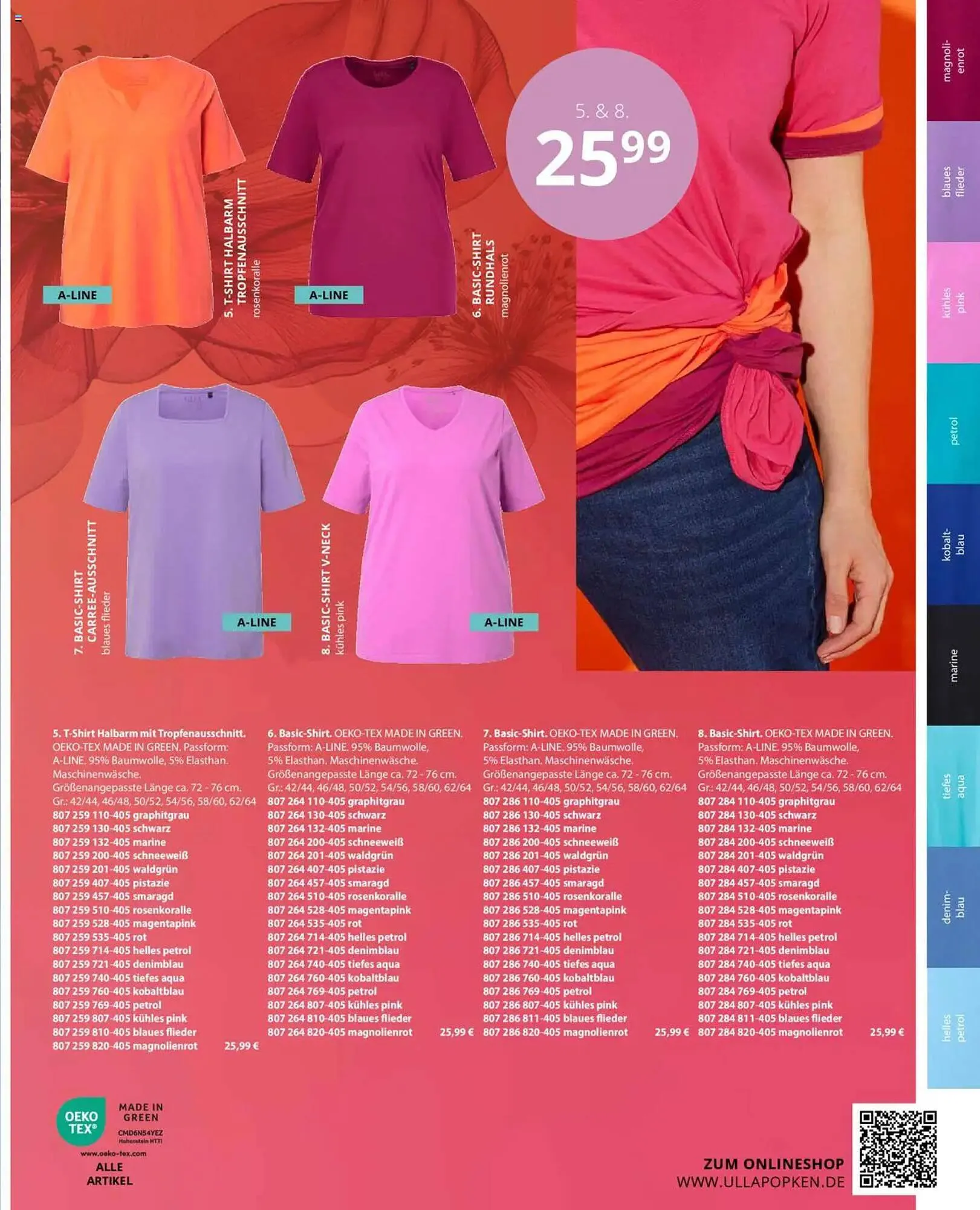 Ulla Popken Prospekt von 1. Mai bis 31. Mai 2025 - Prospekt seite 47