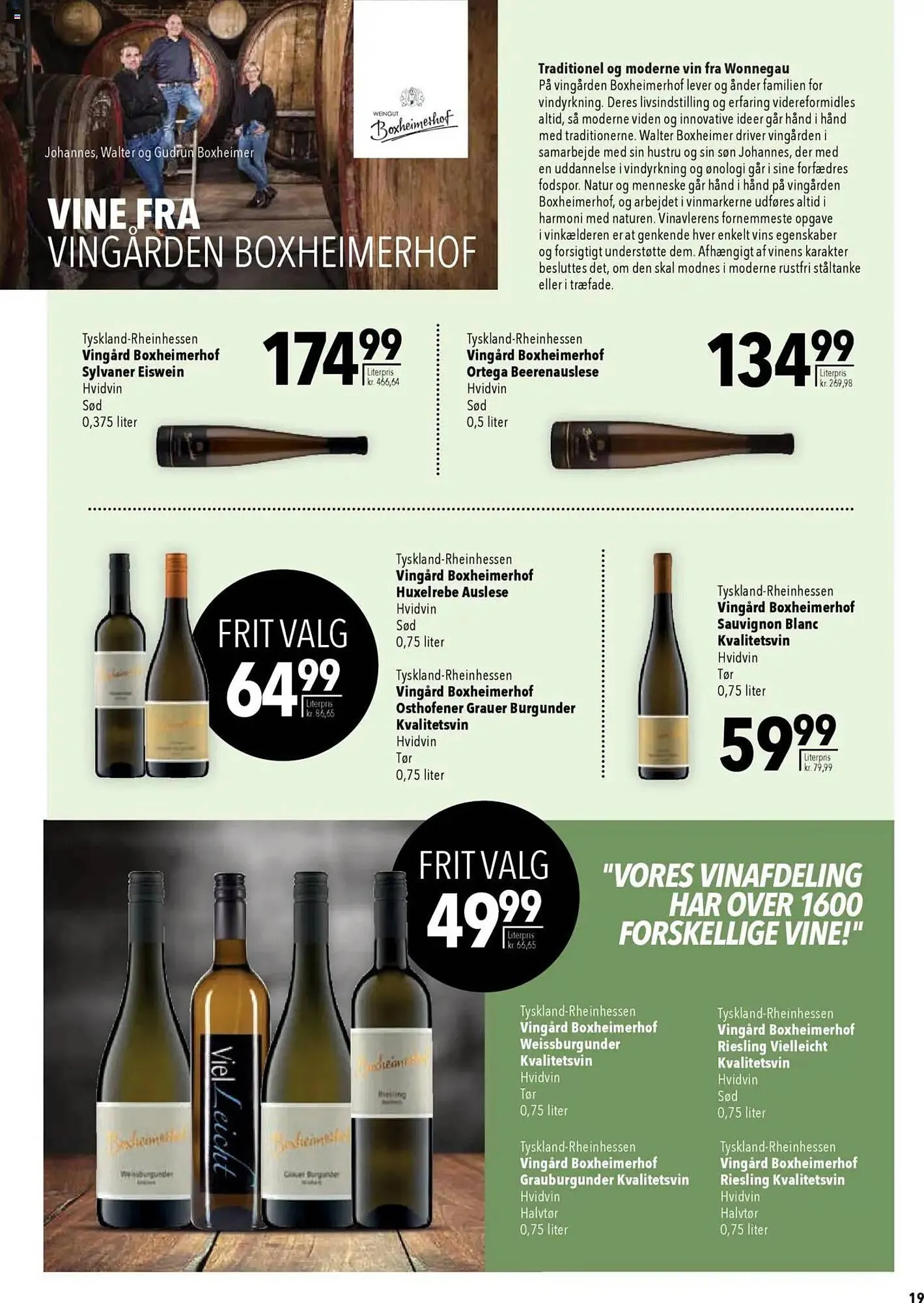 CITTI Markt Prospekt von 25. Juni bis 15. Juli 2025 - Prospekt seite 19