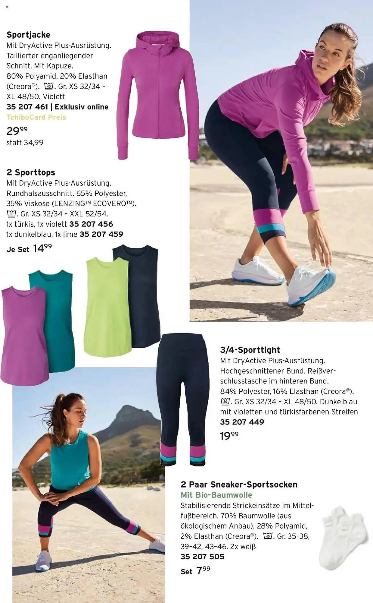 Tchibo Prospekt von 11. Juni bis 1. Juli 2025 - Prospekt seite 10