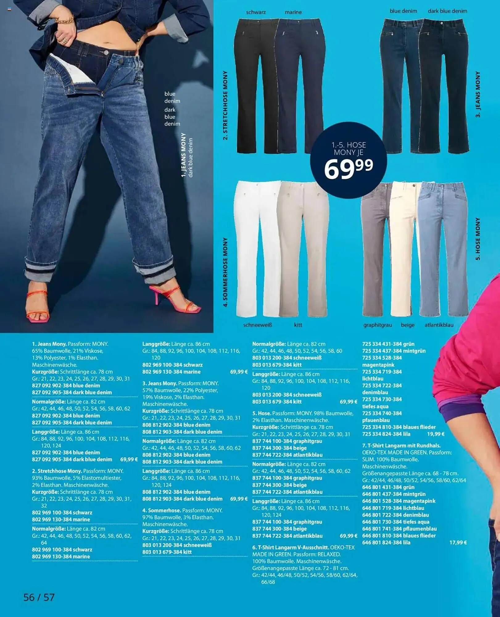 Ulla Popken Prospekt von 1. März bis 31. März 2025 - Prospekt seite 56