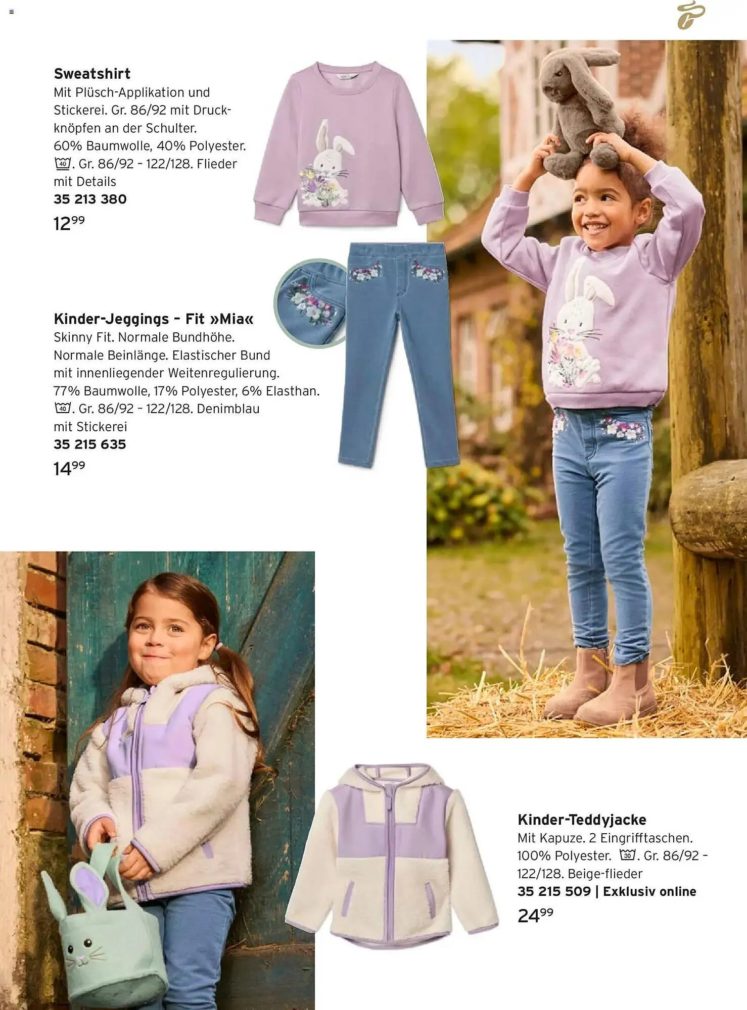 Tchibo Prospekt von 11. März bis 31. März 2026 - Prospekt seite 9