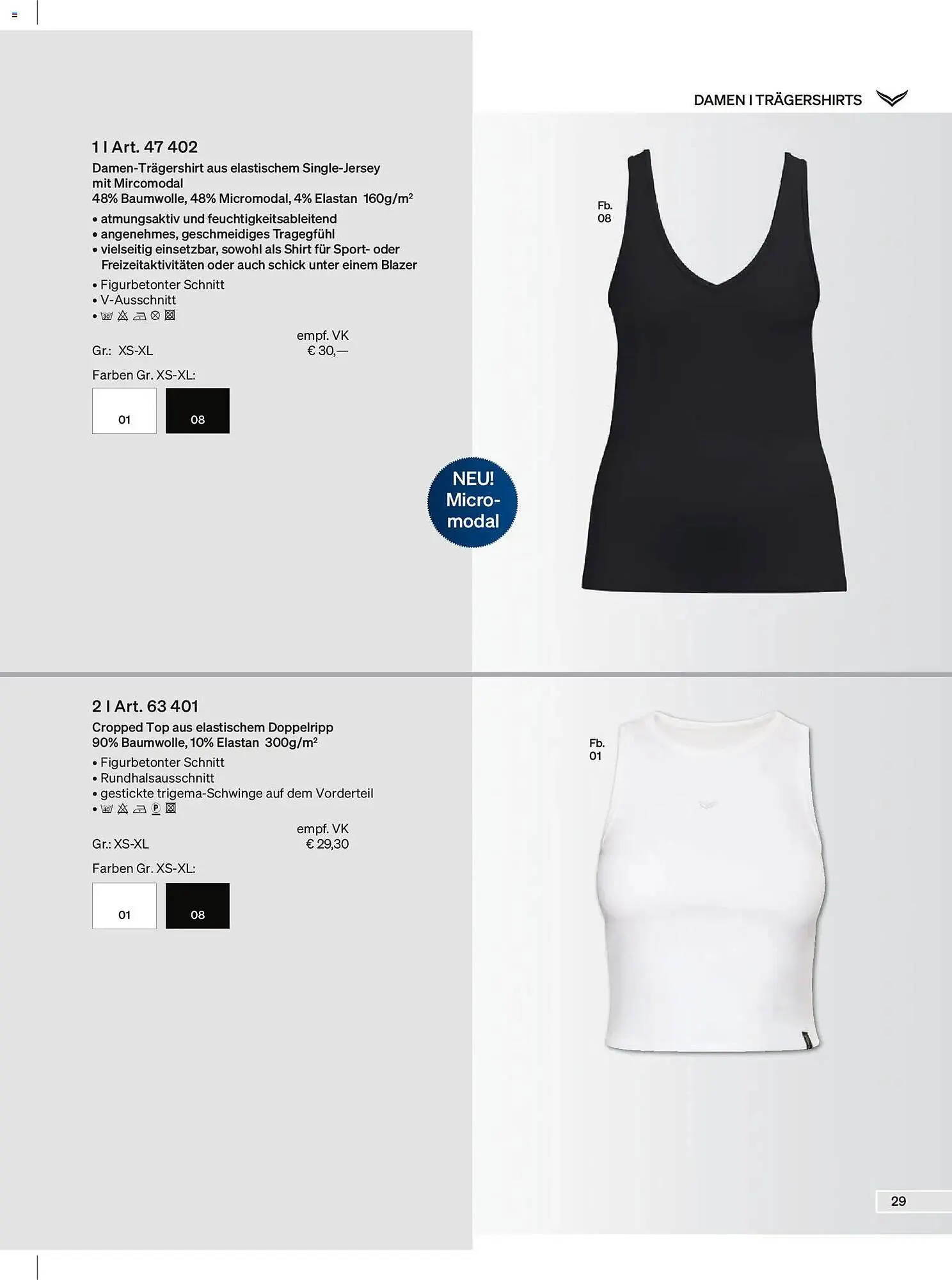 Trigema Prospekt von 1. Februar bis 31. August 2026 - Prospekt seite 29