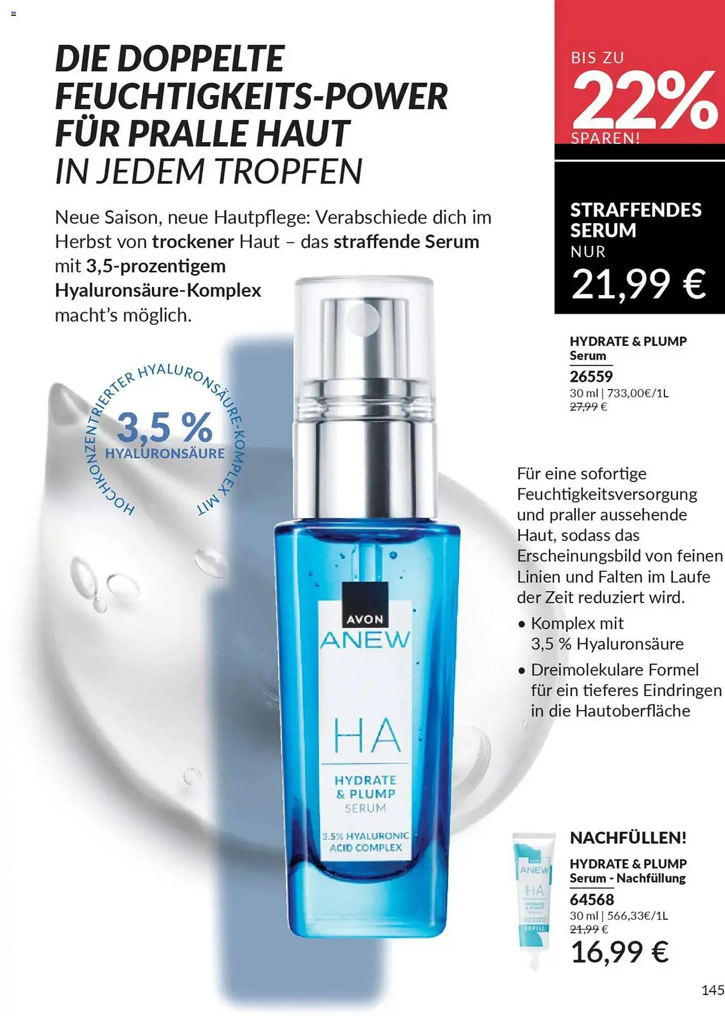 Avon Prospekt von 1. September bis 30. September 2025 - Prospekt seite 147