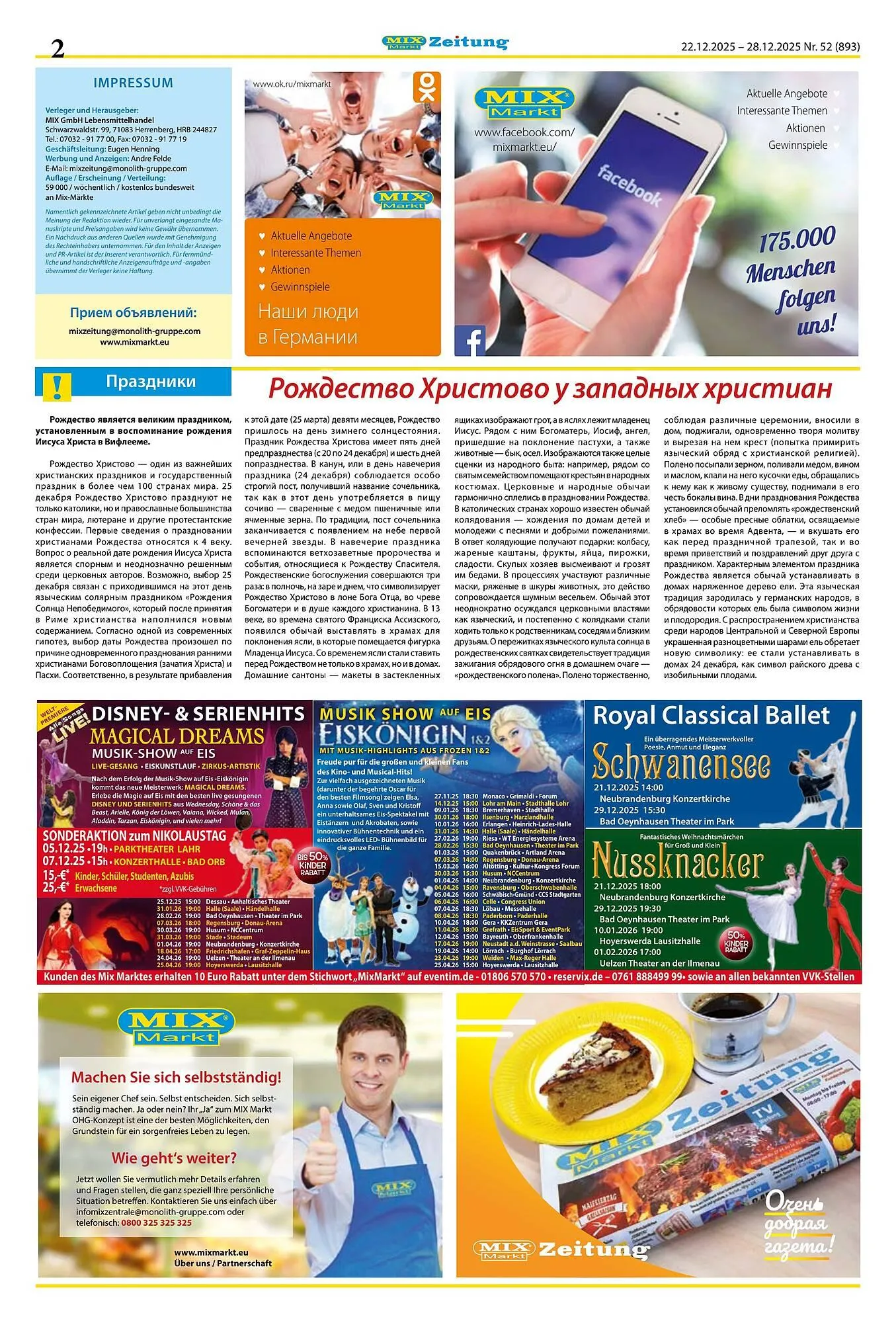 Mix Markt Prospekt von 22. Dezember bis 27. Dezember 2025 - Prospekt seite 2