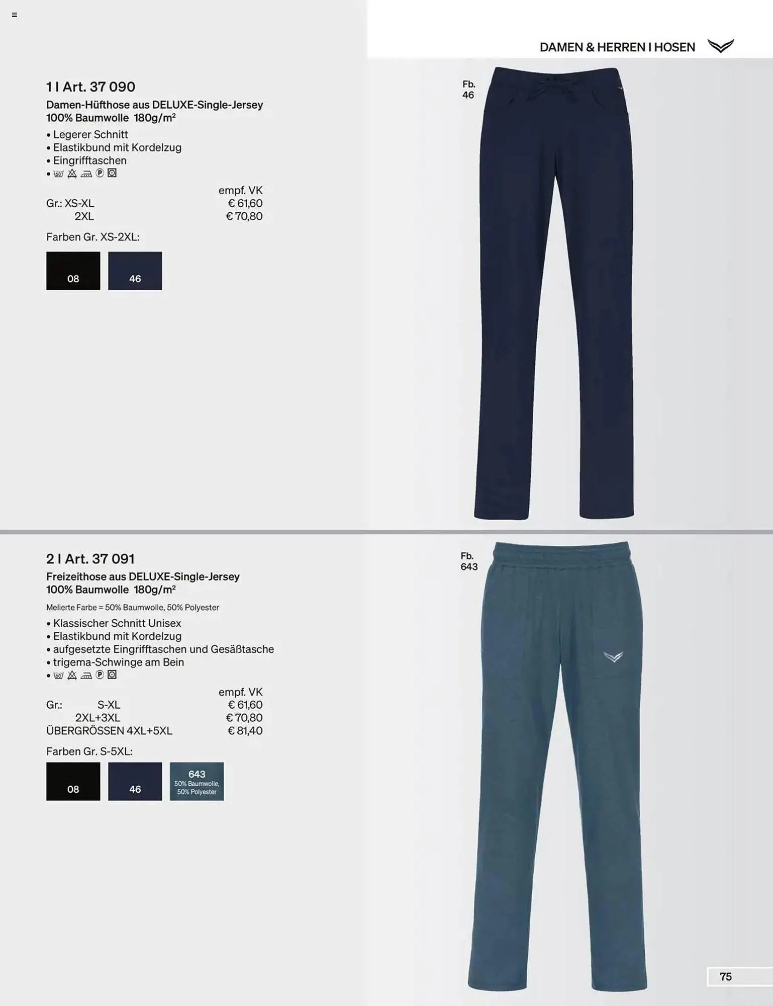 Trigema Prospekt von 1. September bis 28. Februar 2026 - Prospekt seite 76