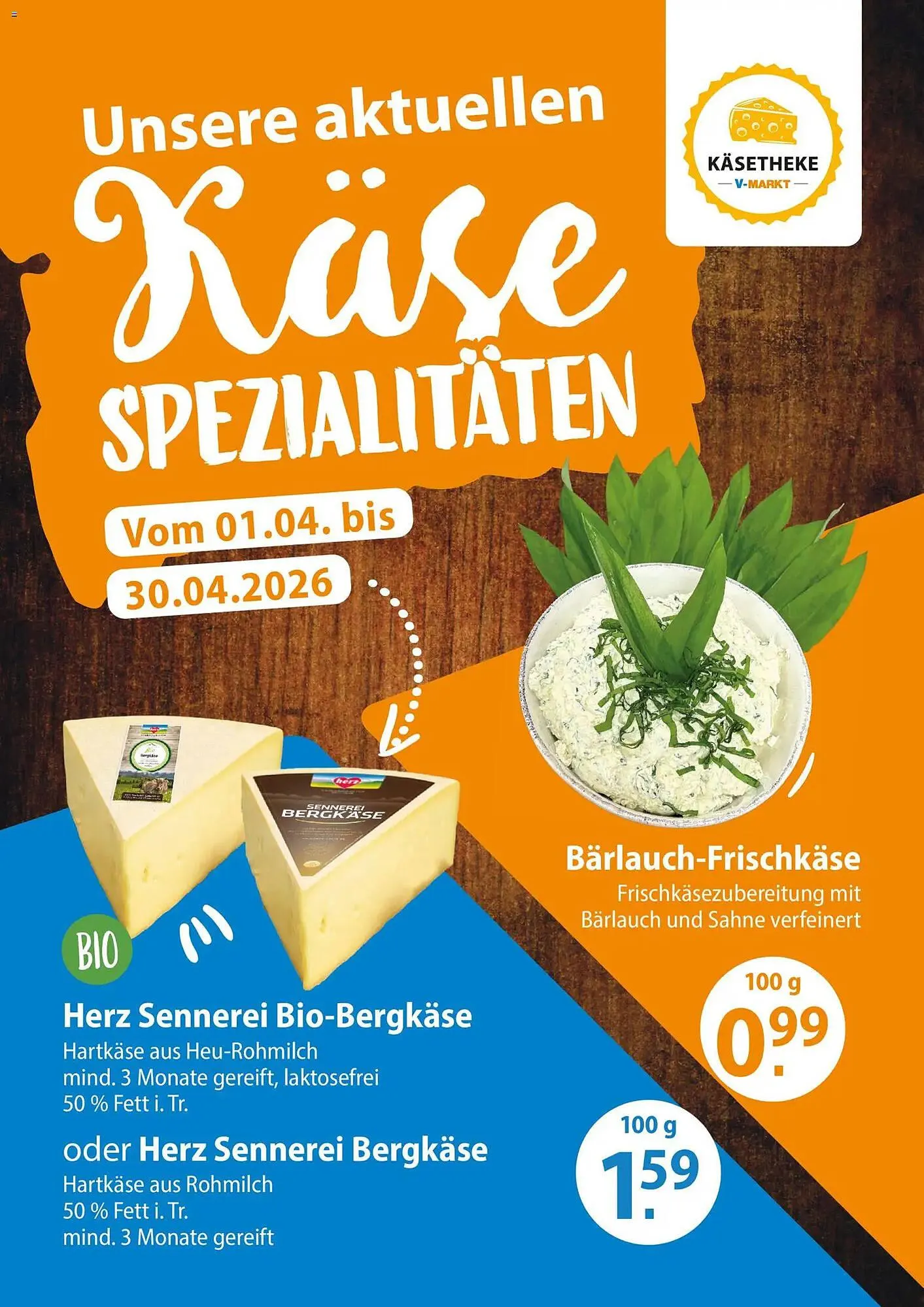 V Markt Prospekt von 1. April bis 30. April 2026 - Prospekt seite 2