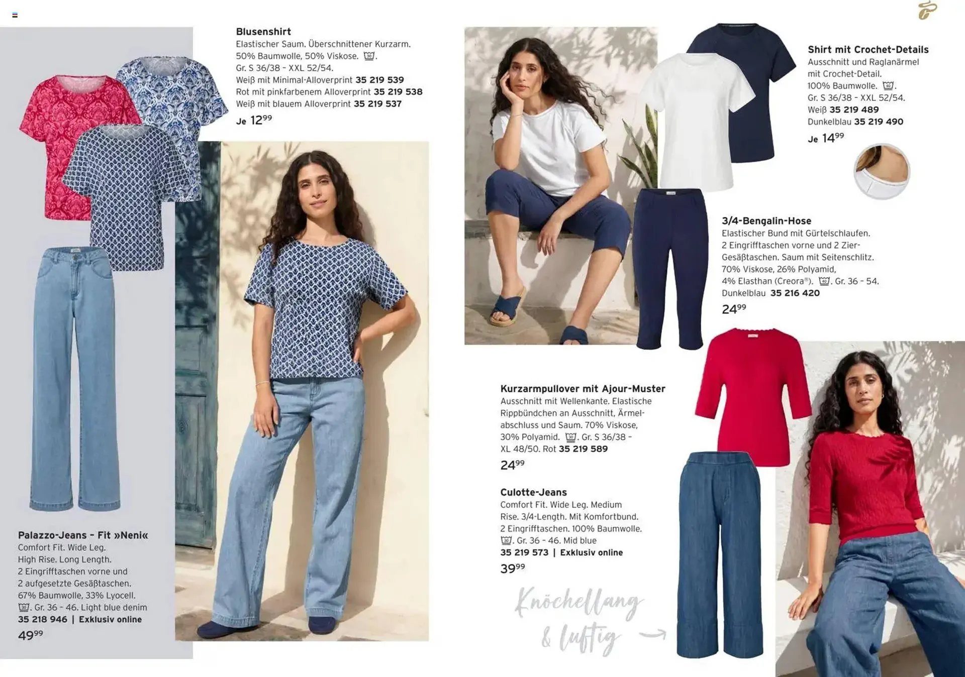 Tchibo Prospekt von 6. Mai bis 26. Mai 2026 - Prospekt seite 10