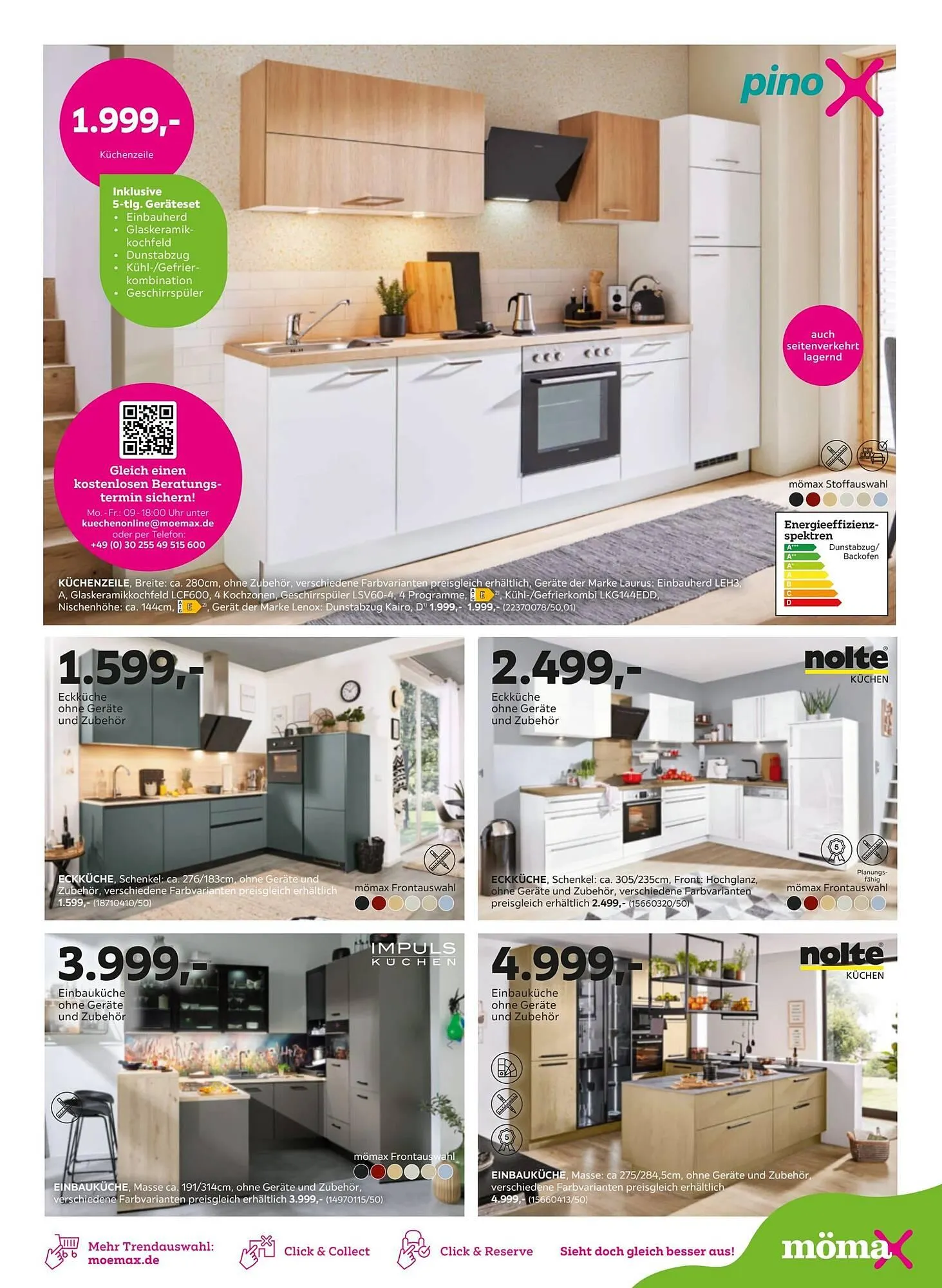 Mömax Prospekt von 26. Mai bis 4. Juni 2025 - Prospekt seite 15