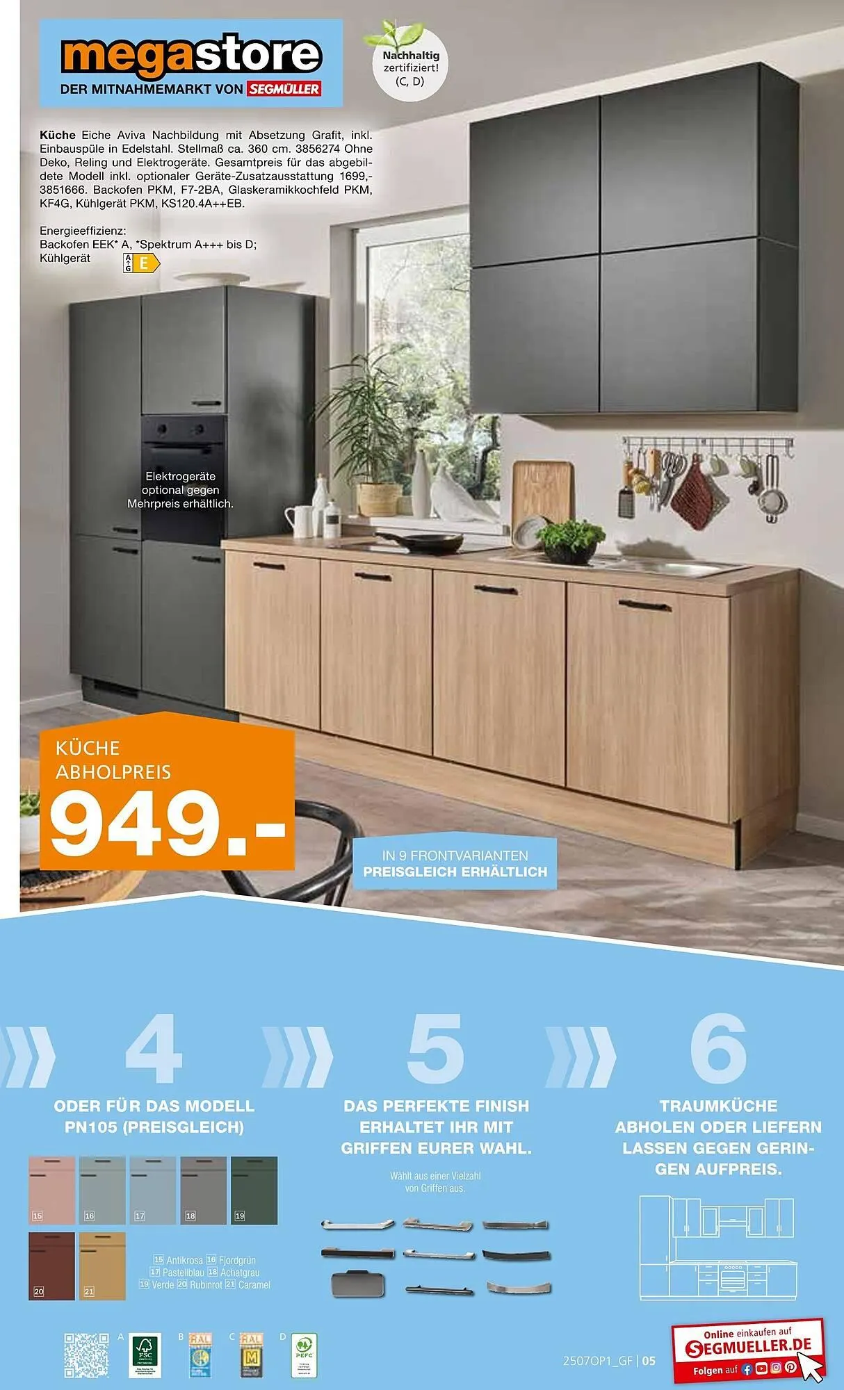 Segmüller Prospekt von 28. Juni bis 2. August 2025 - Prospekt seite 5