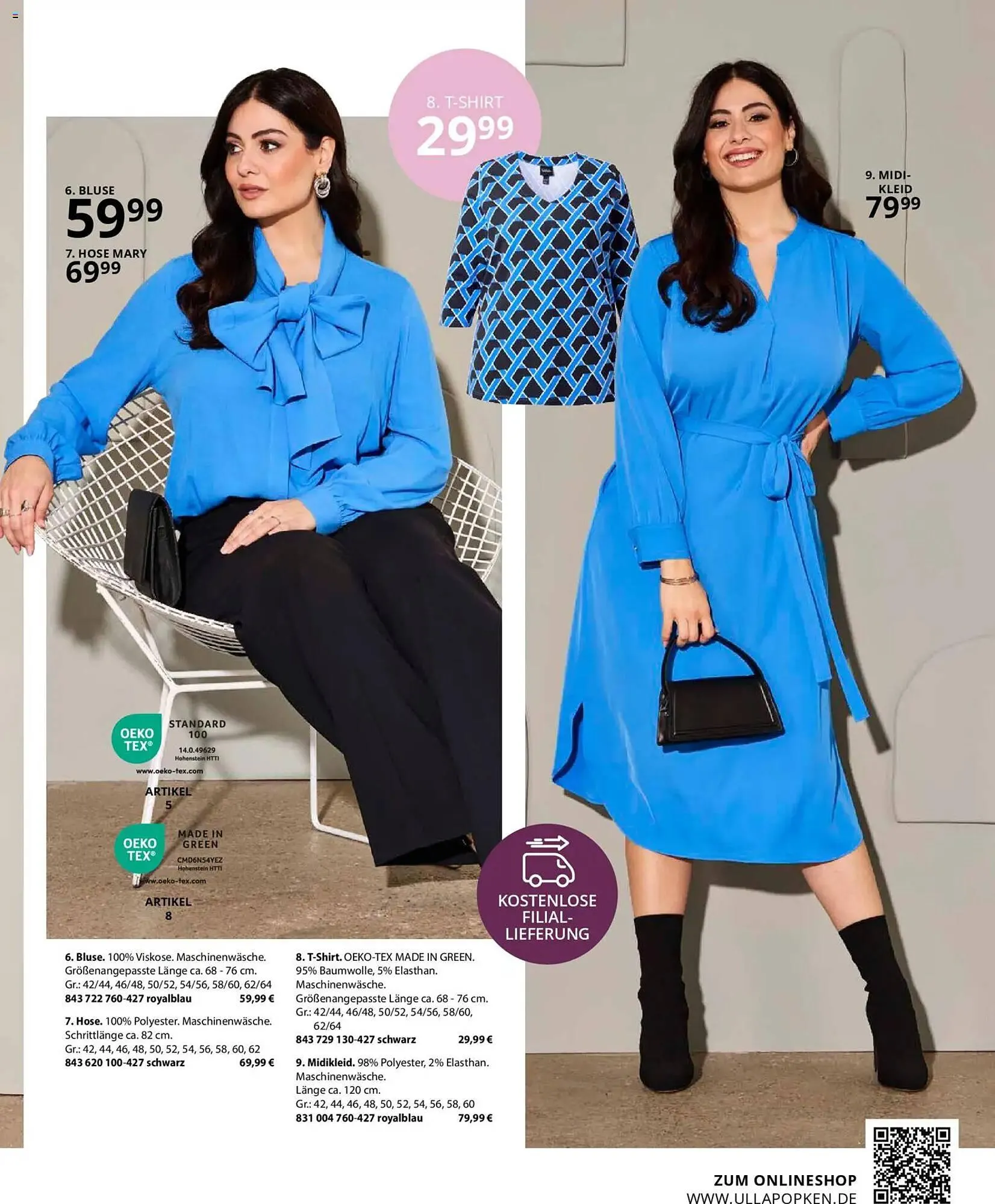 Ulla Popken Katalog von 1. November bis 30. November 2025 - Prospekt seite 71