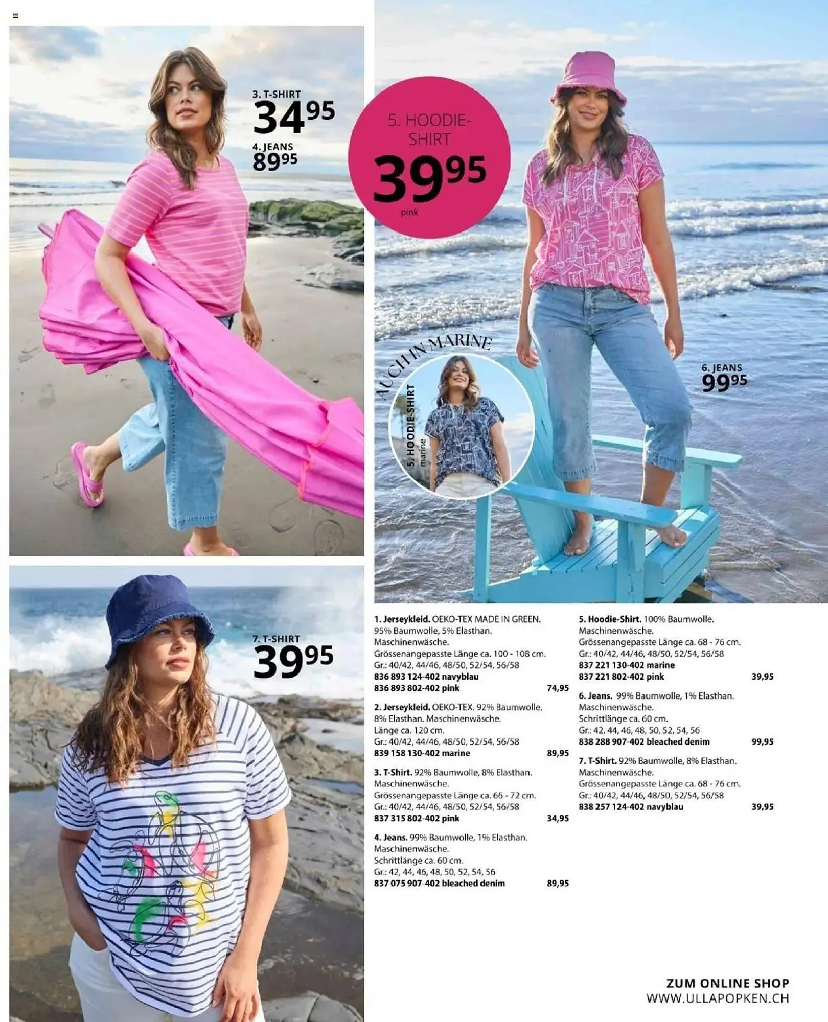 Ulla Popken Prospekt von 1. April bis 30. April 2025 - Prospekt seite 181