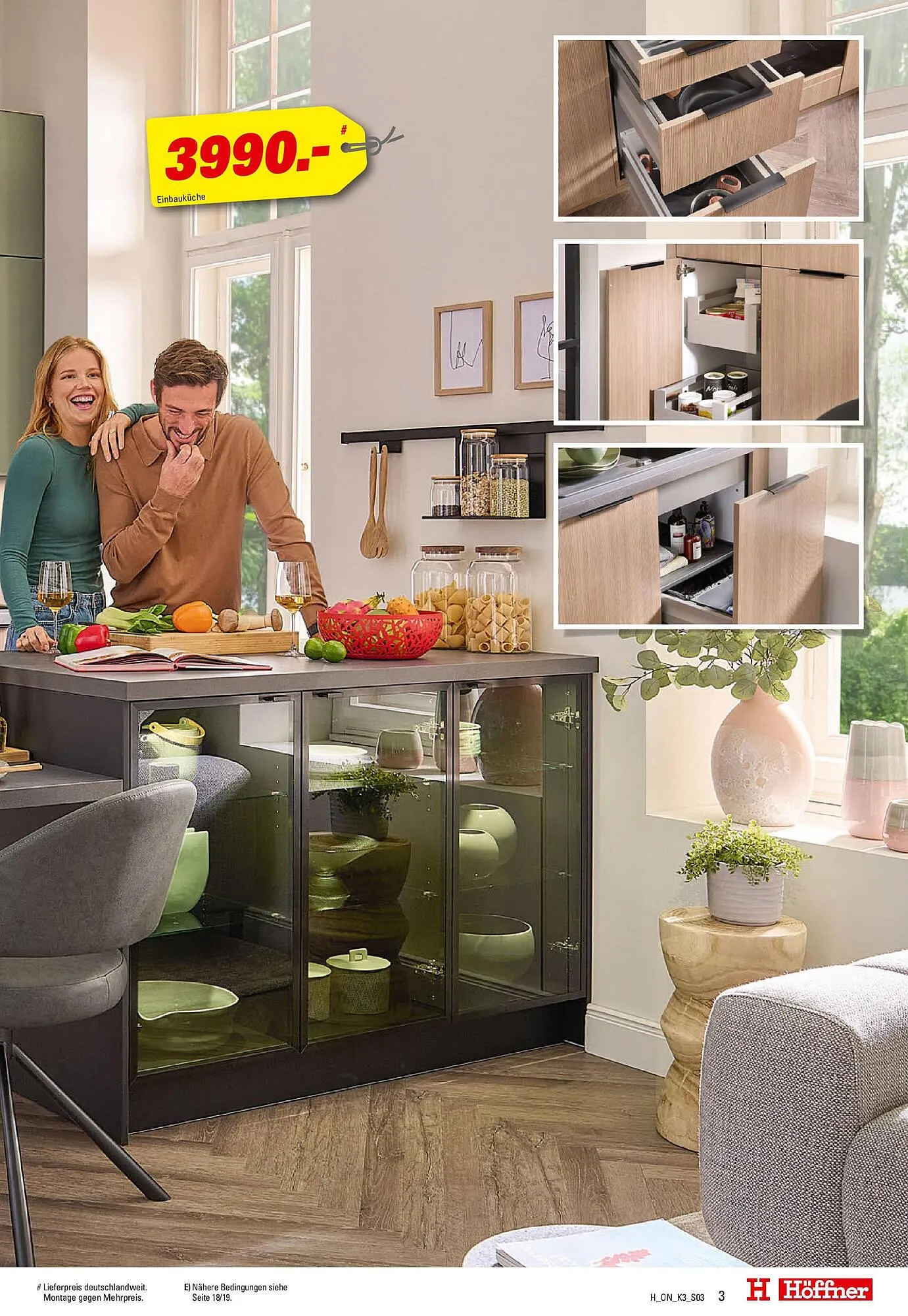 Höffner Prospekt von 31. Juli bis 12. August 2025 - Prospekt seite 3