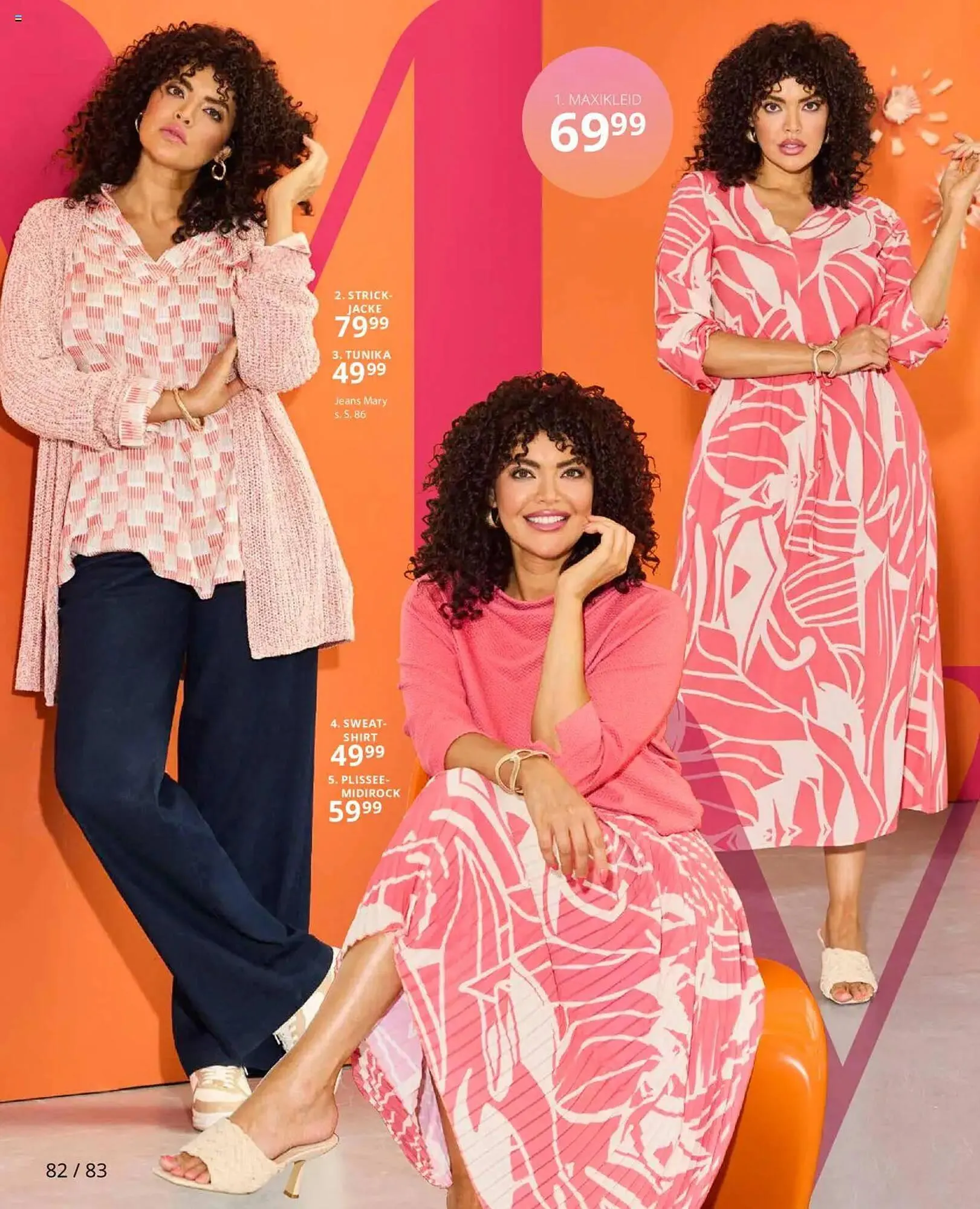 Ulla Popken Prospekt von 1. März bis 31. März 2025 - Prospekt seite 82