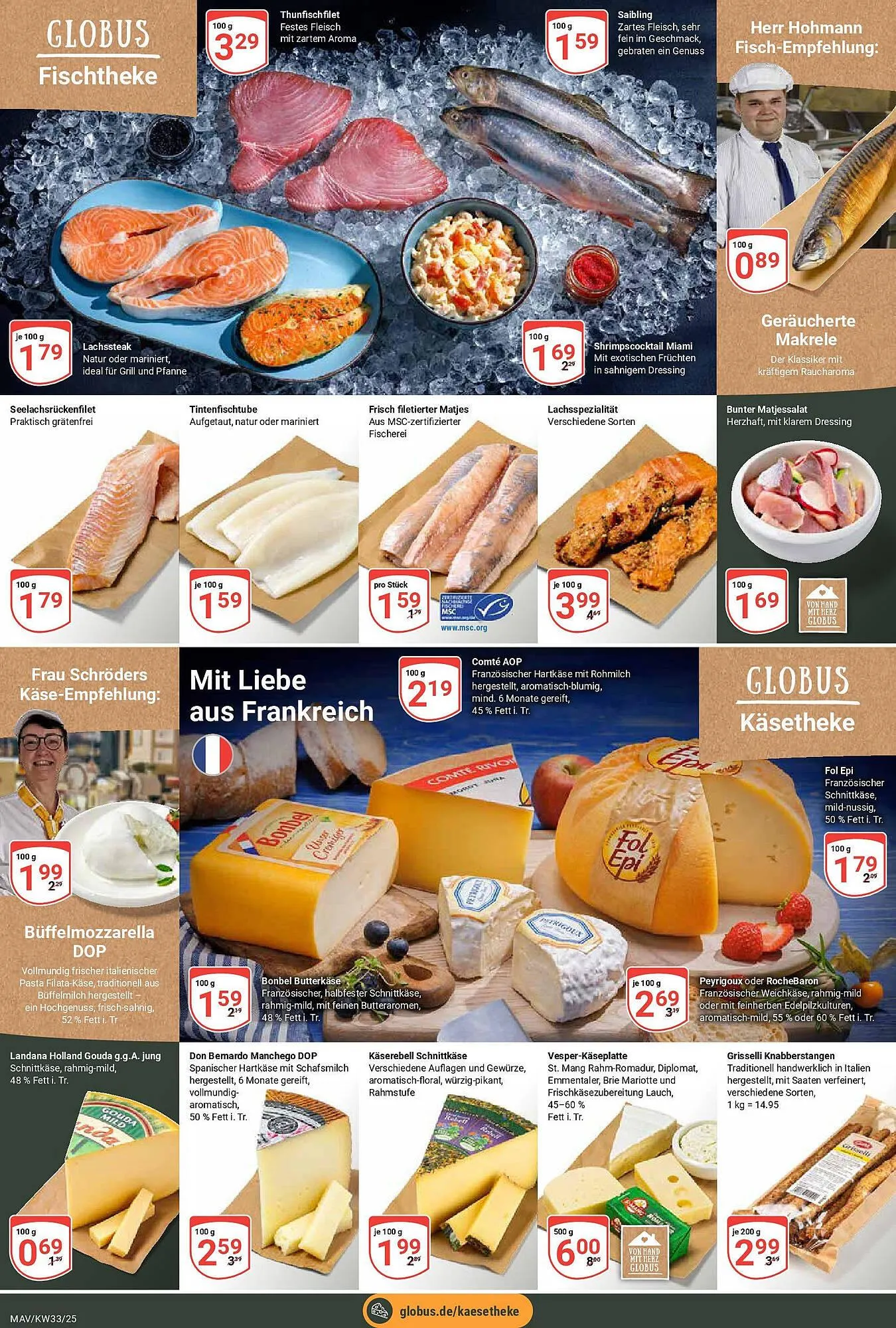 Globus Prospekt von 11. August bis 16. August 2025 - Prospekt seite 11