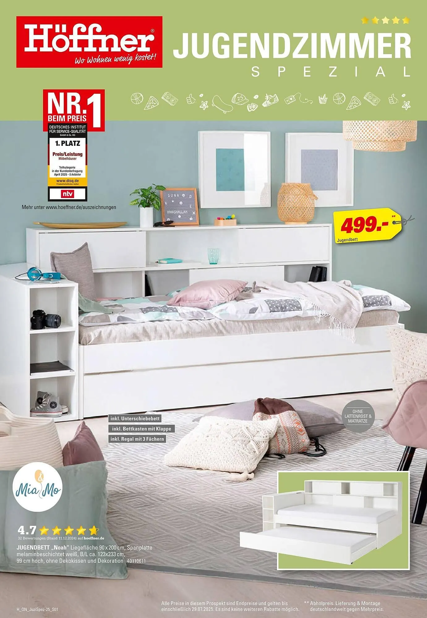 Höffner Prospekt von 16. Juli bis 29. Juli 2025 - Prospekt seite 1